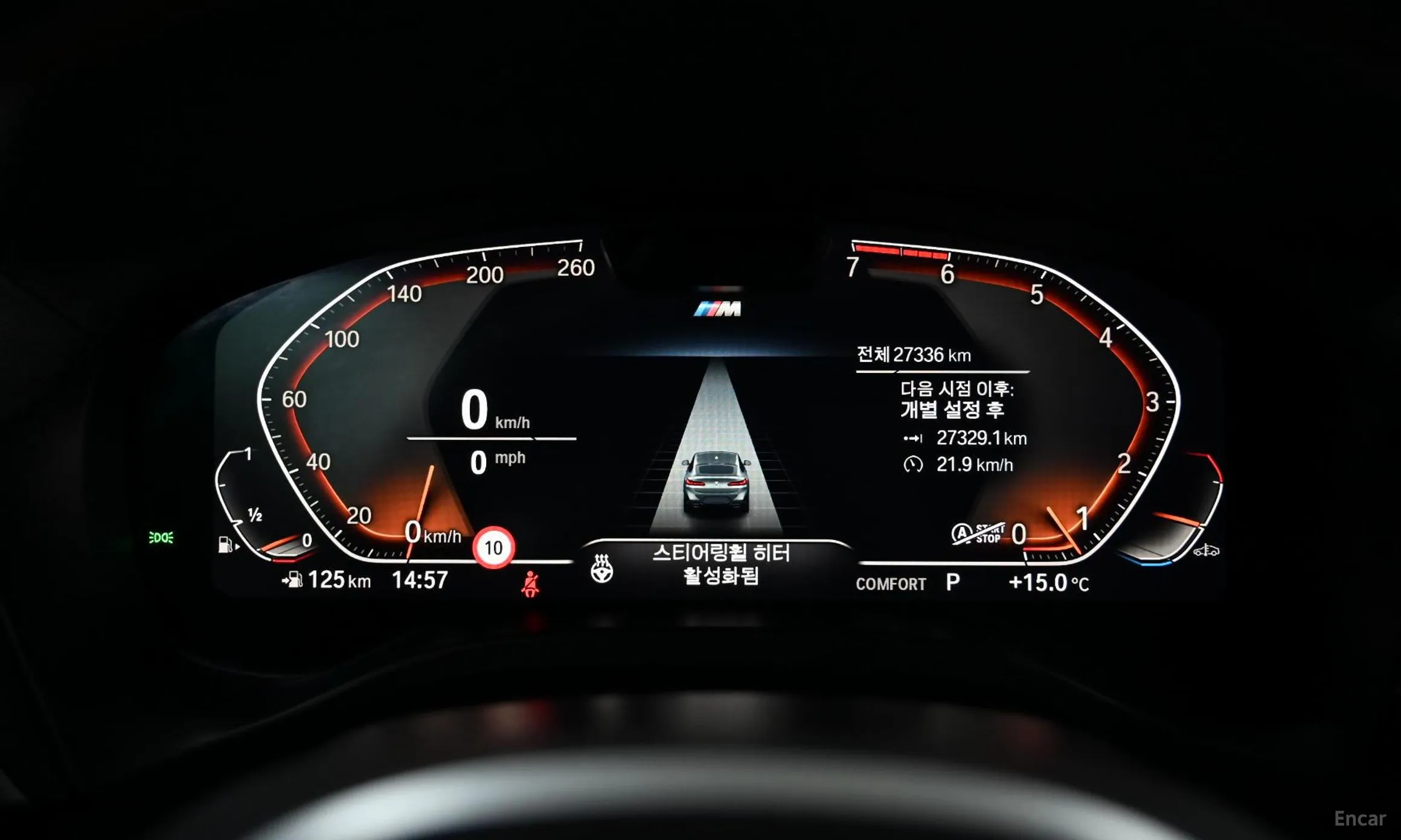 BMW X4 (G02) превью 8