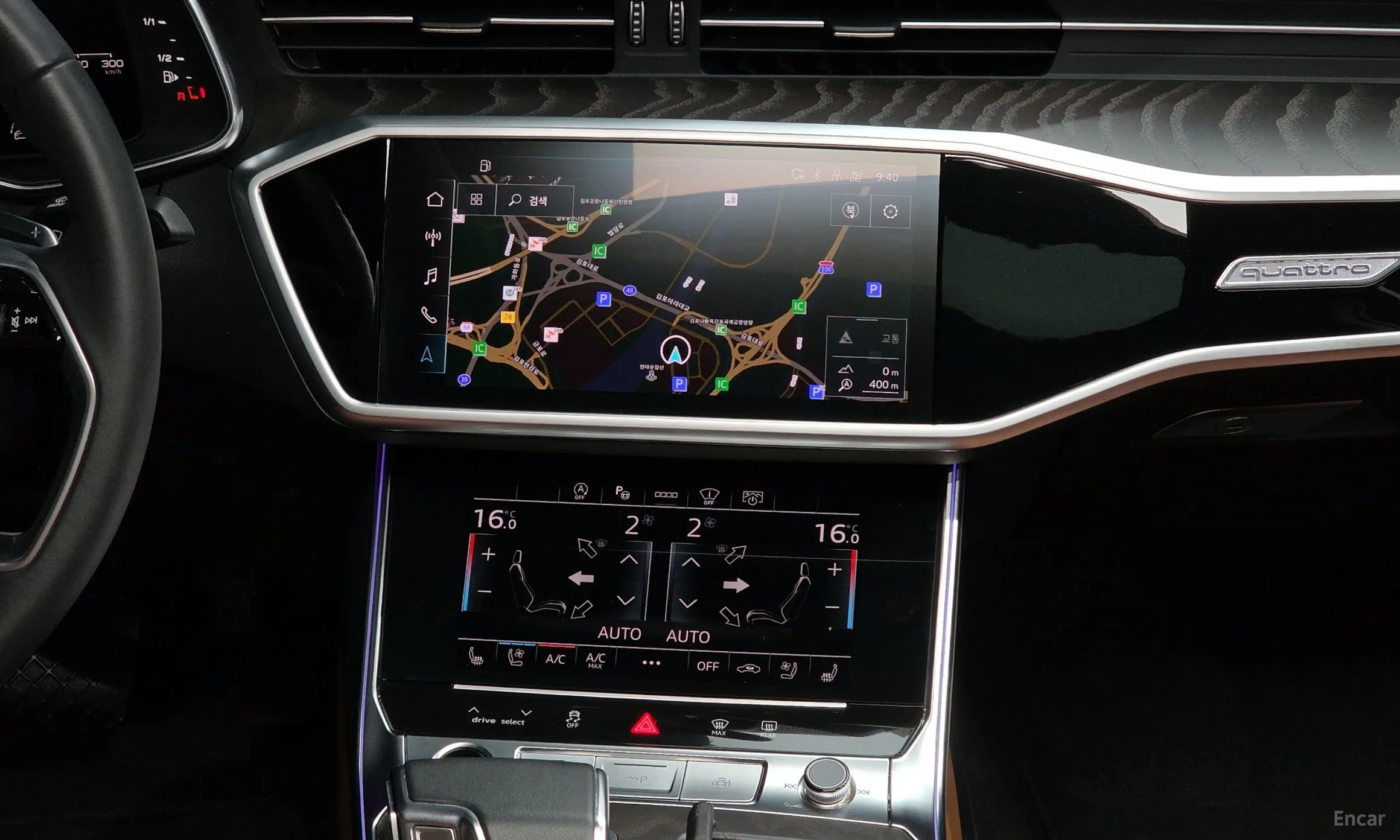 Audi A6 (C8) превью 14