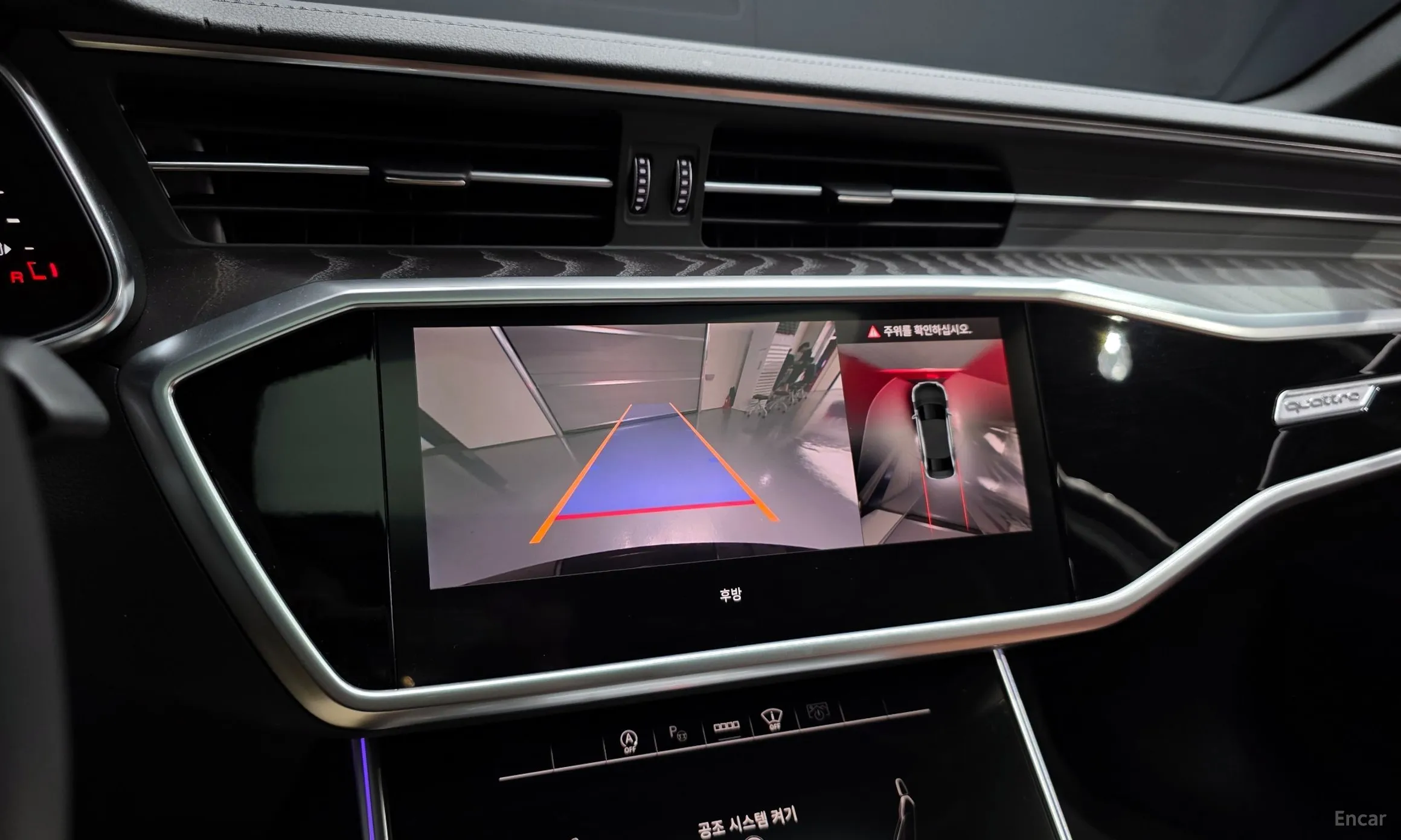 Audi A6 (C8) превью 15