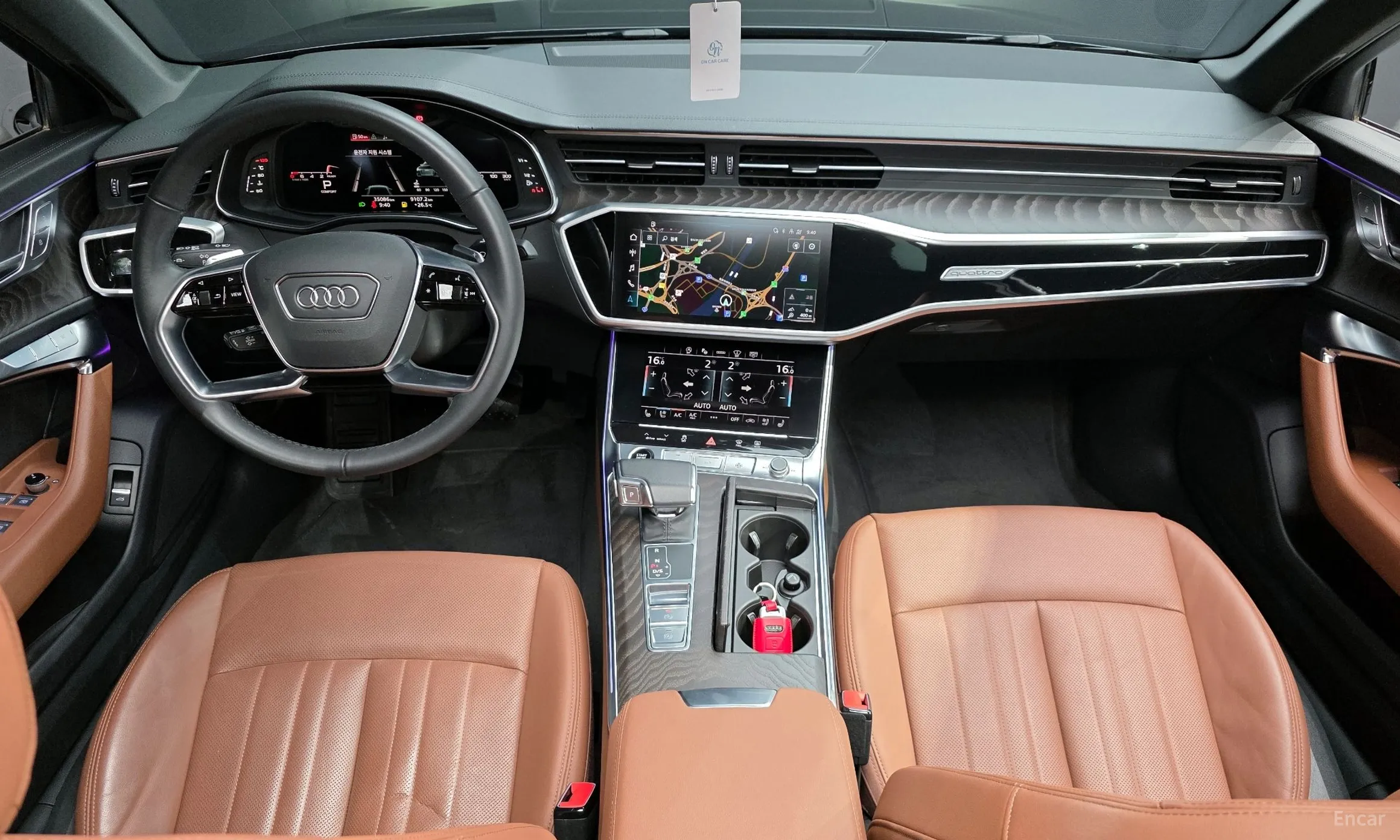 Audi A6 (C8) превью 7