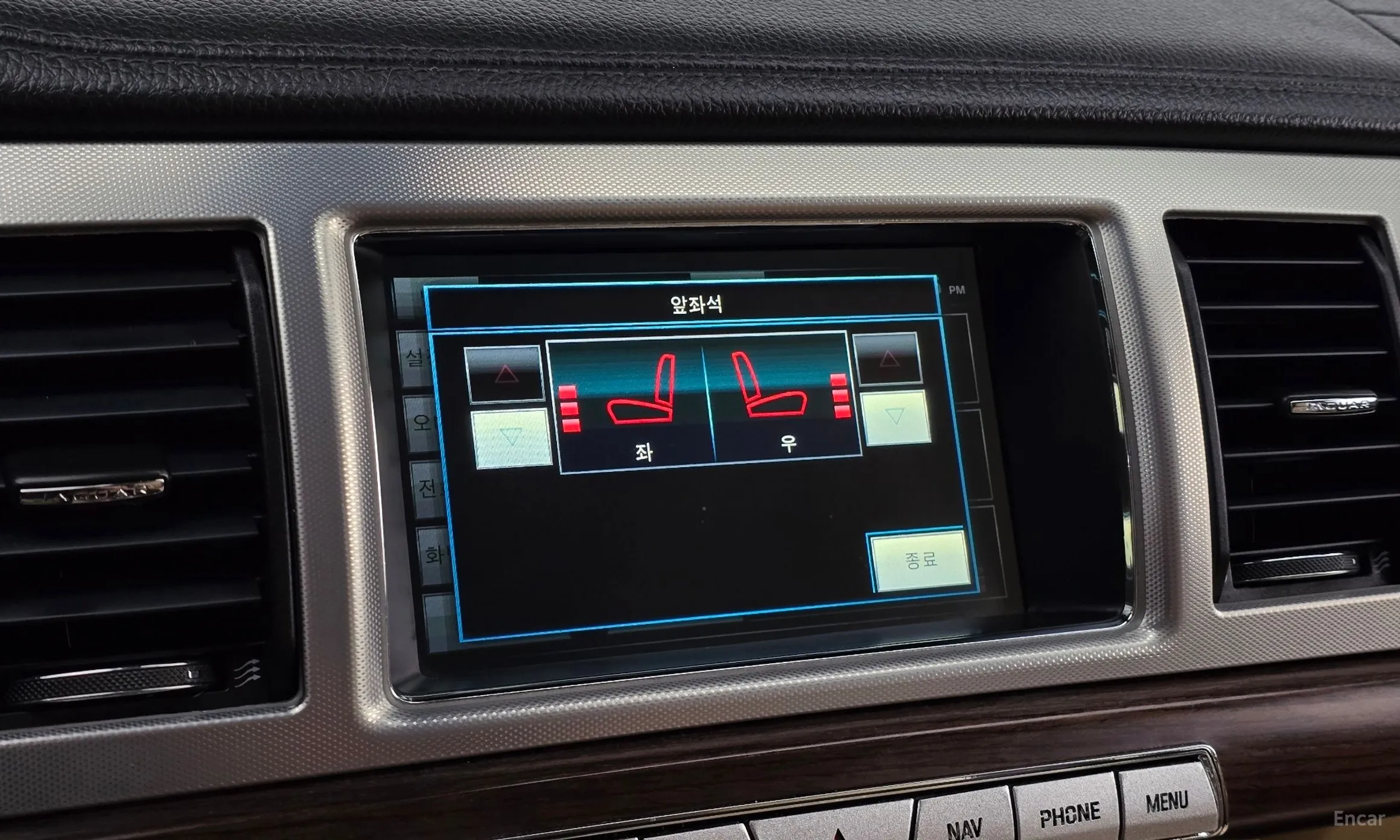 Jaguar New XF превью 16
