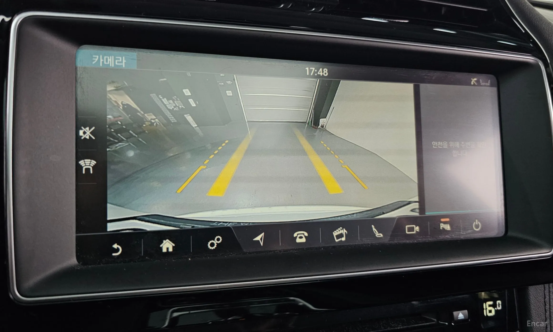 Jaguar F-PACE превью 16