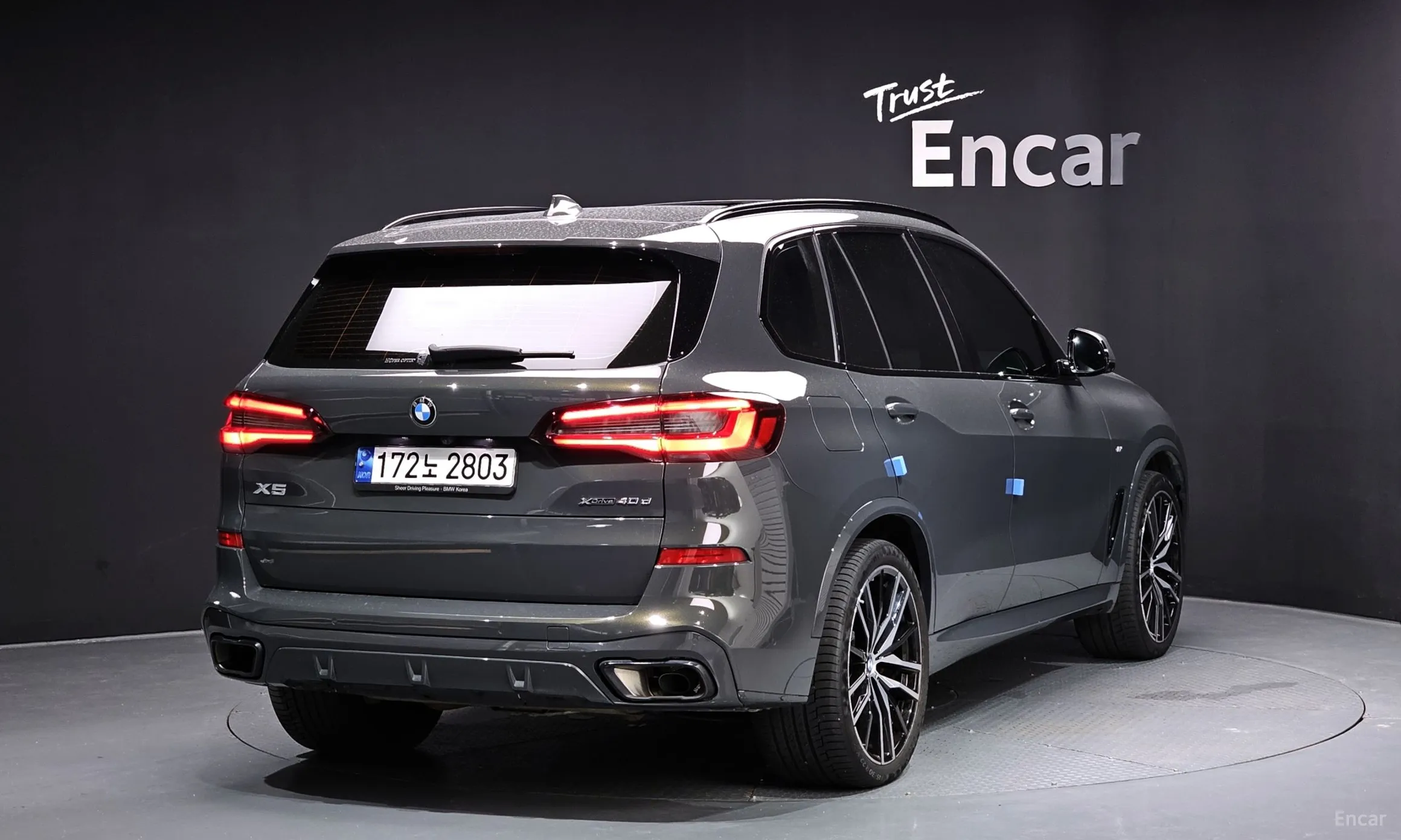 BMW X5 (G05)