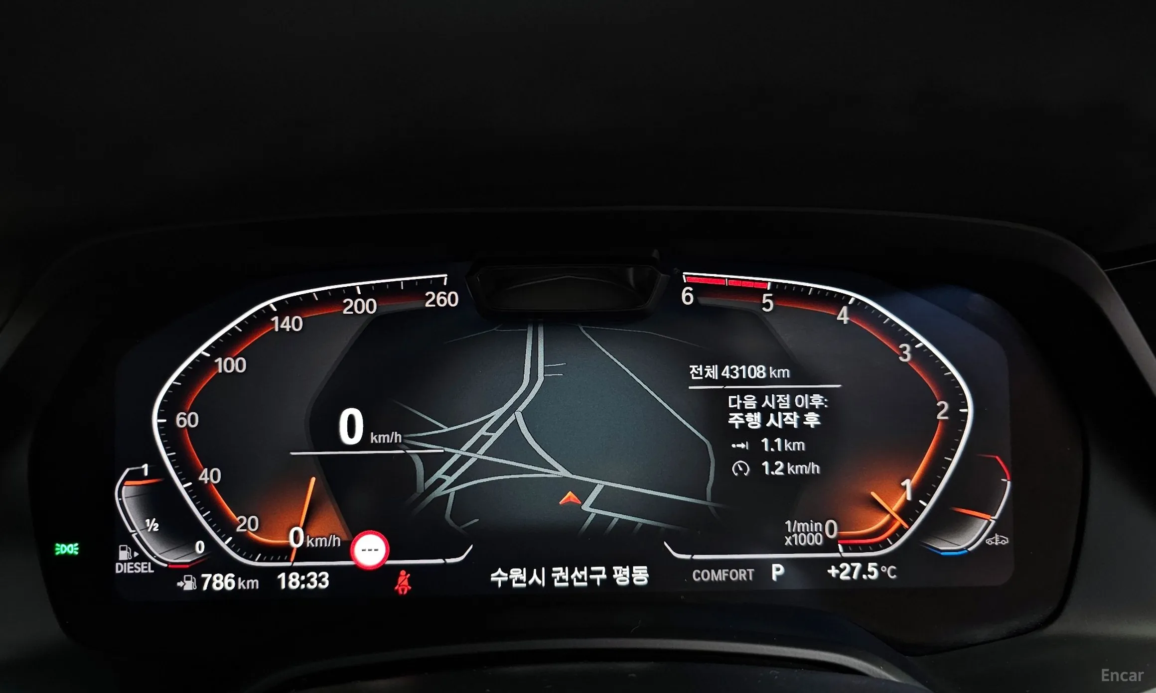 BMW X5 (G05) превью 8