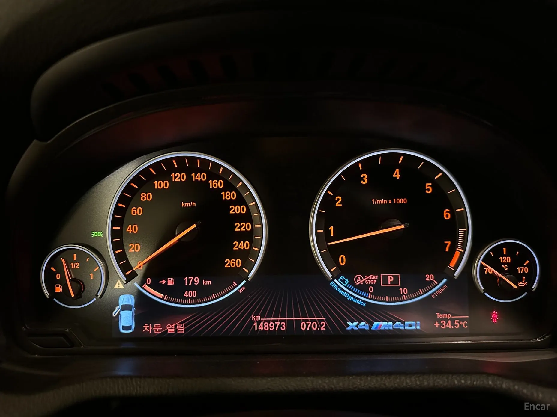 BMW X4 (F26) превью 7