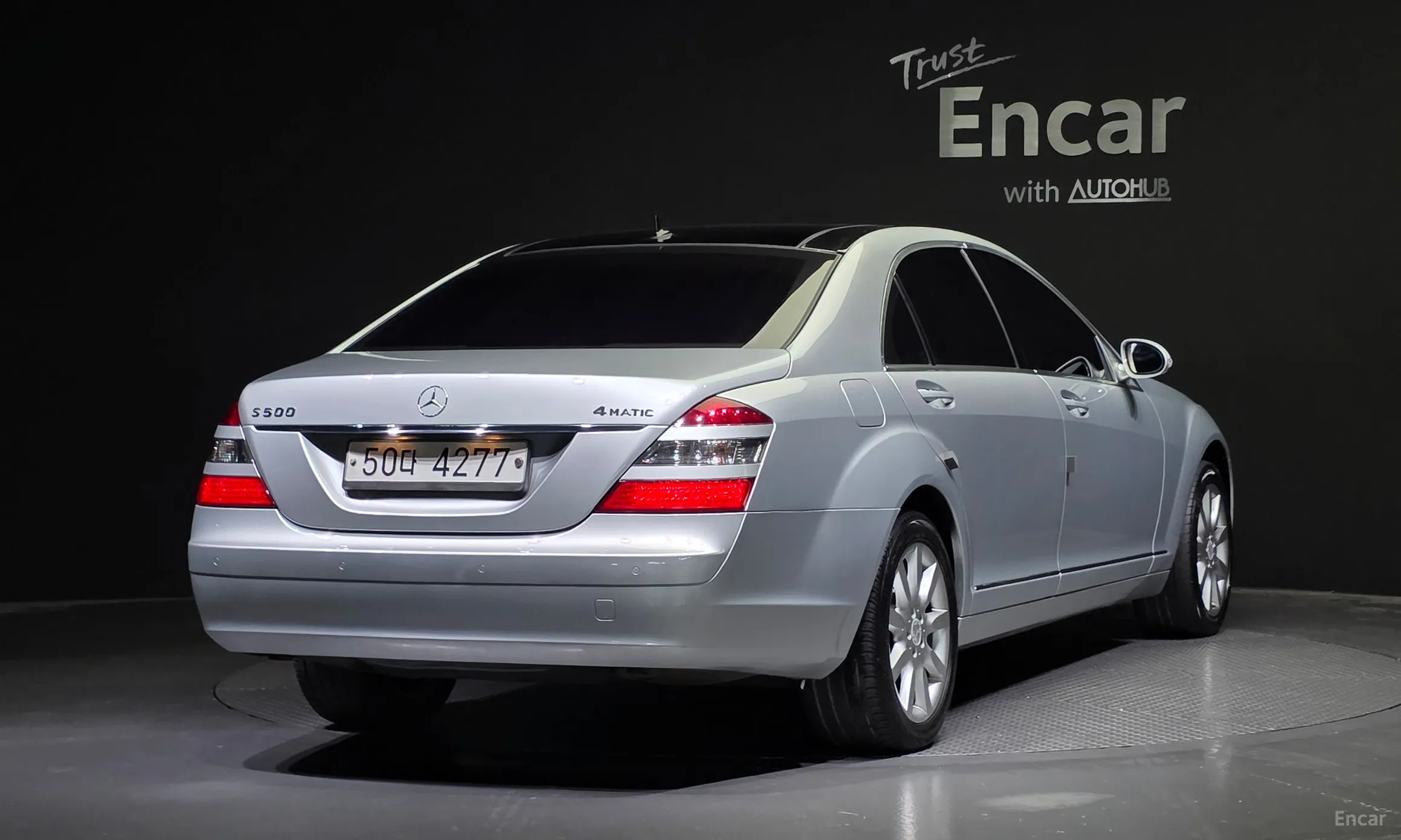 Mercedes Benz S-Class W221 превью 2