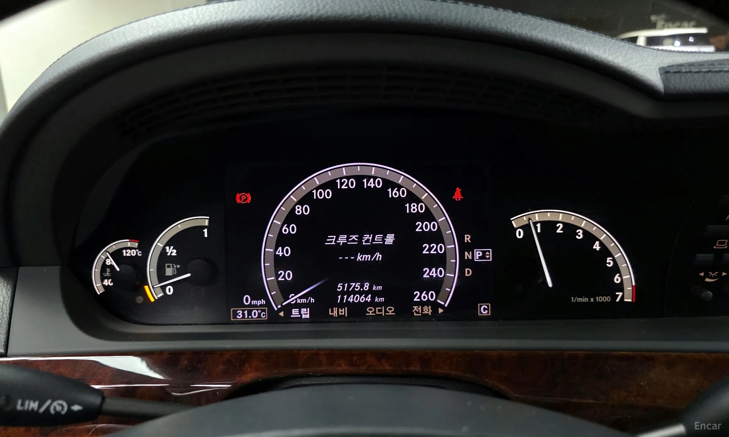 Mercedes Benz S-Class W221 превью 8
