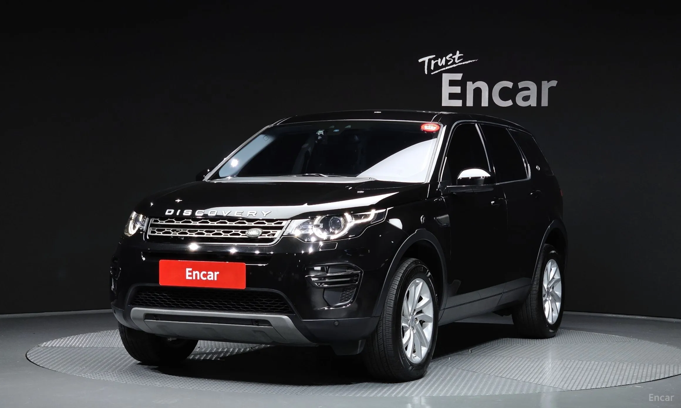 Discovery Sports