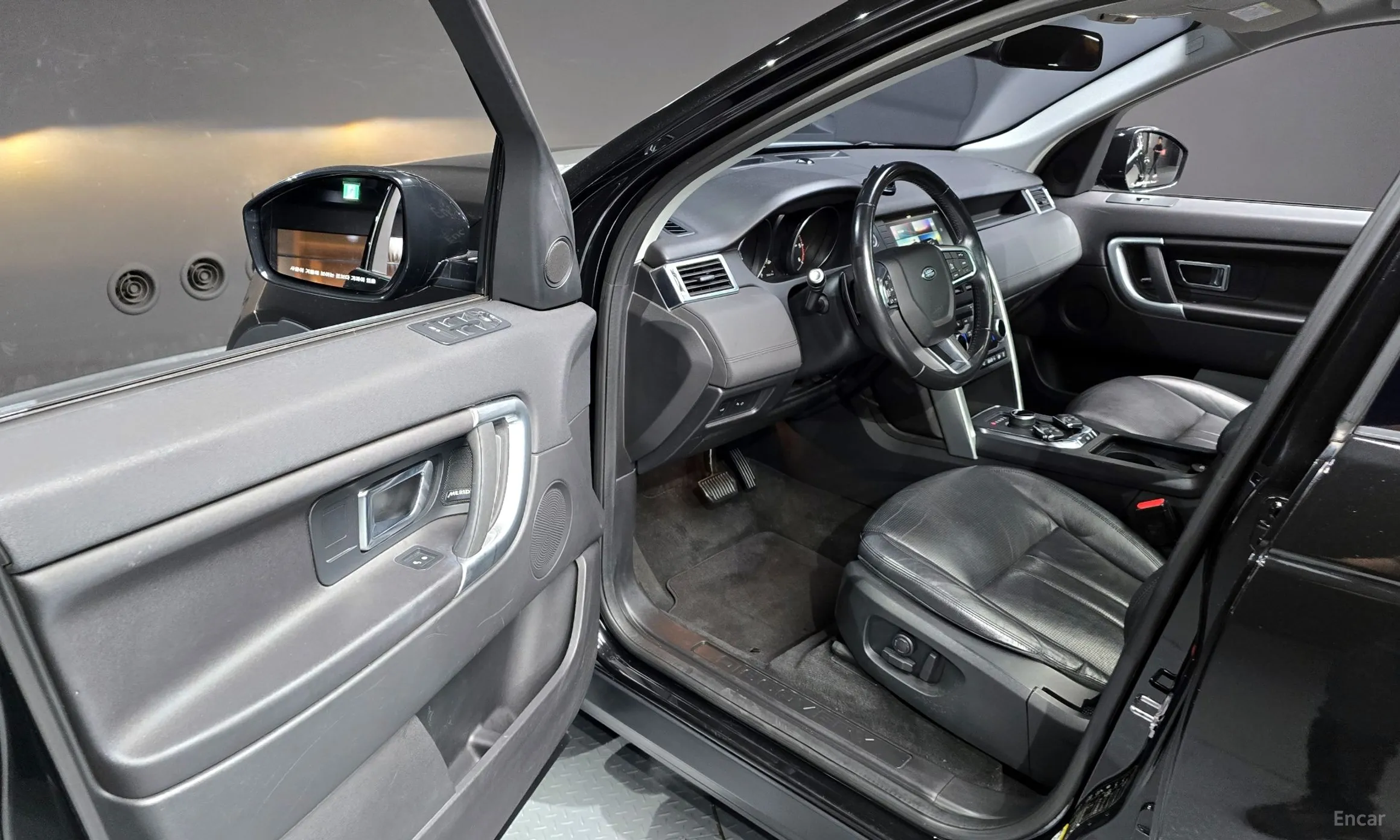 Land Rover Discovery Sports превью 10