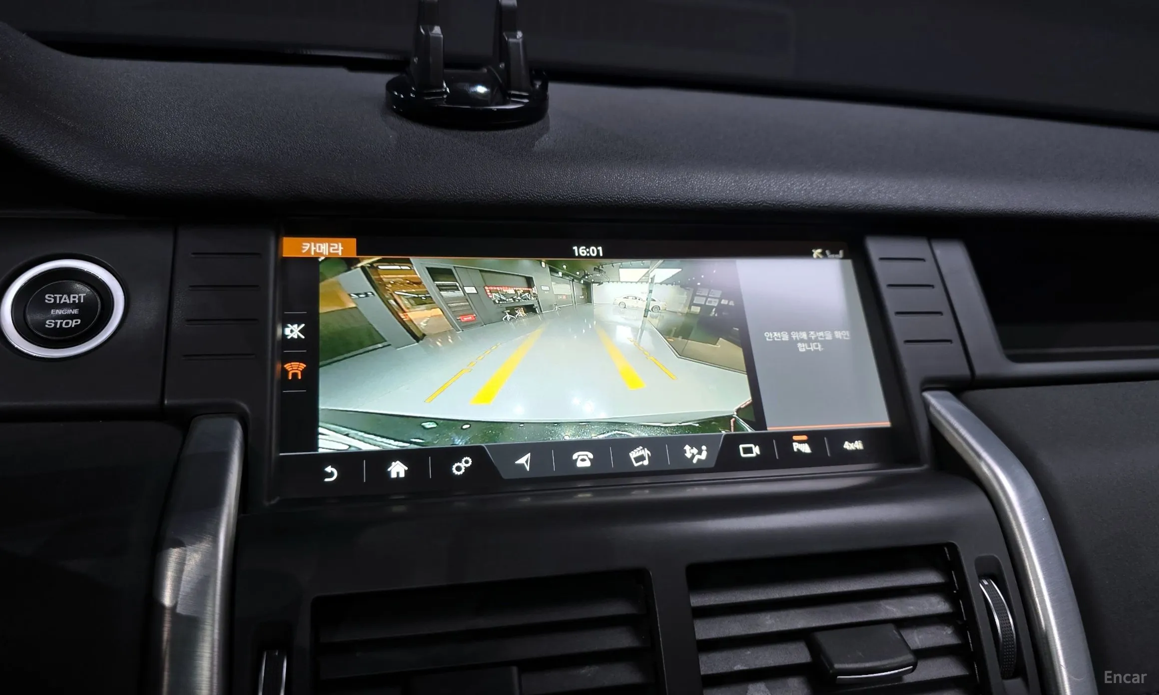 Land Rover Discovery Sports превью 15