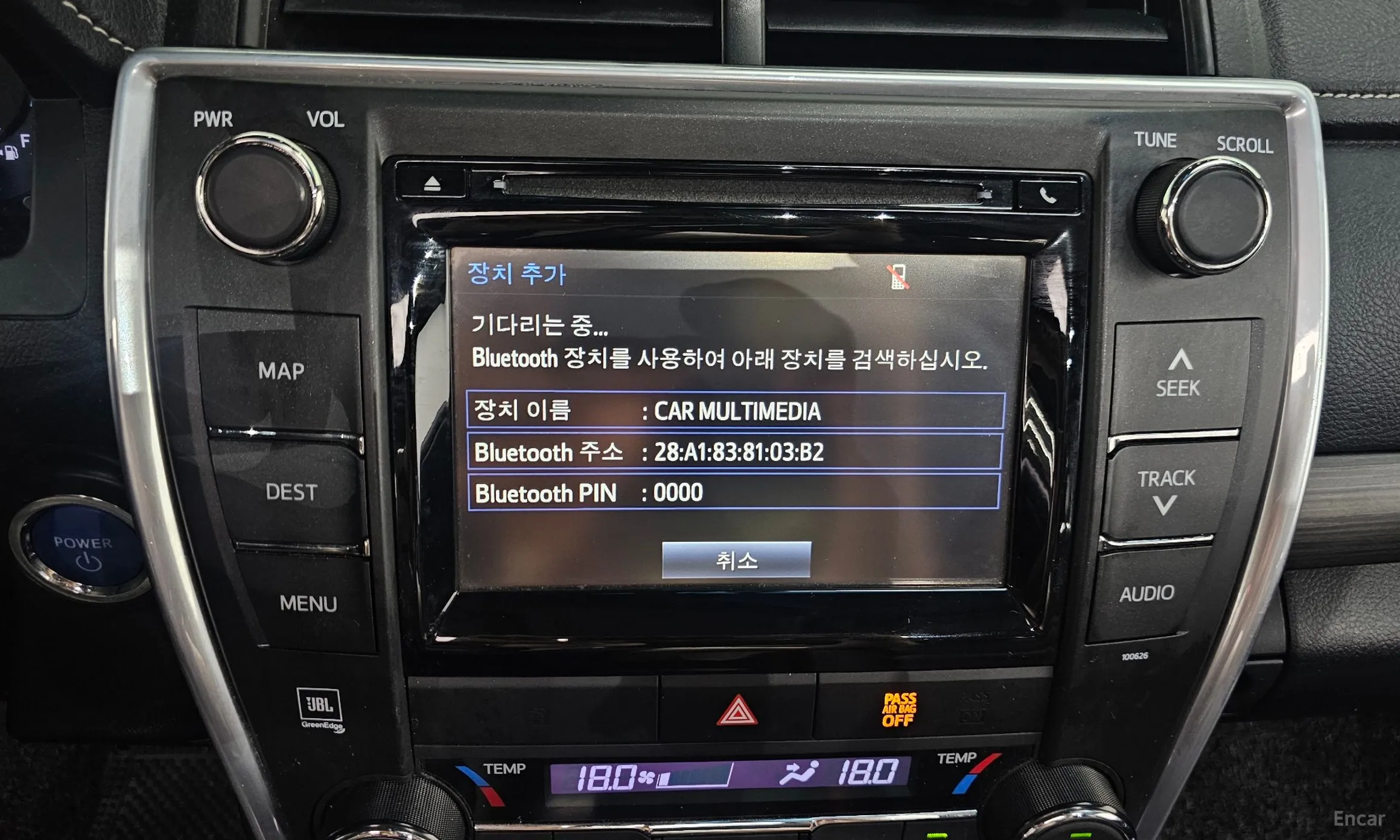 Toyota New Camry превью 16