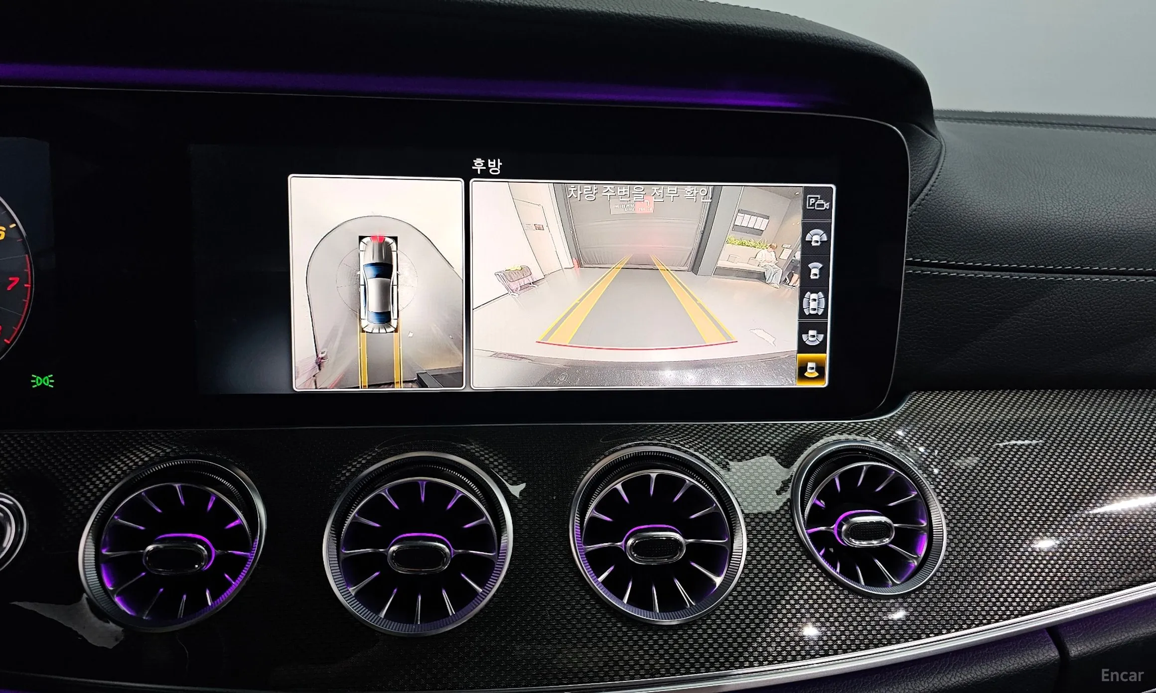 Mercedes Benz E-Class W213 превью 15
