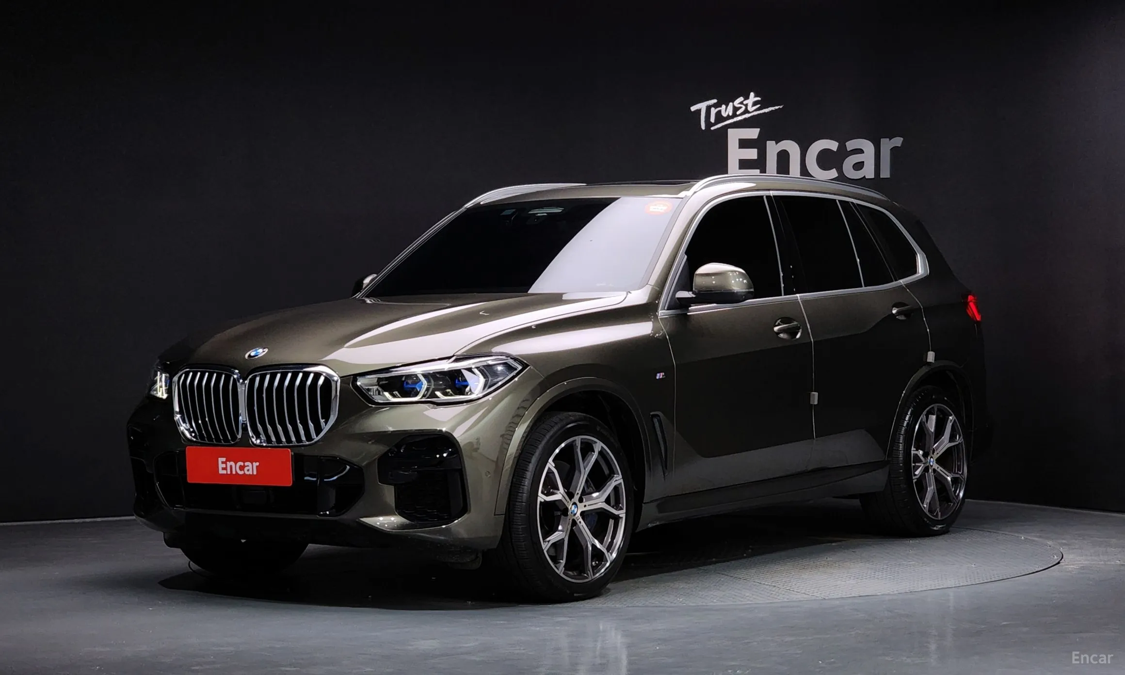 BMW X5 (G05)