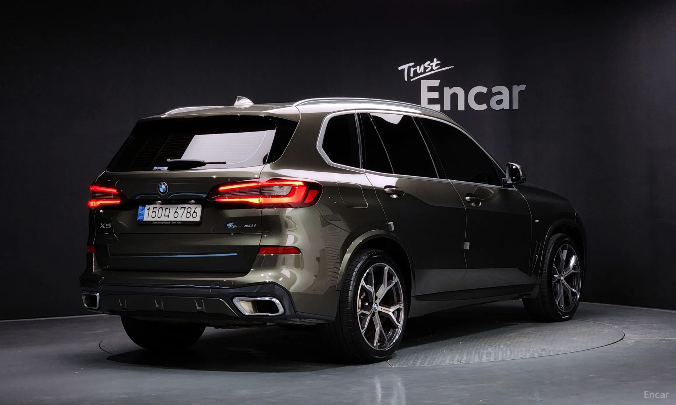 BMW X5 (G05)