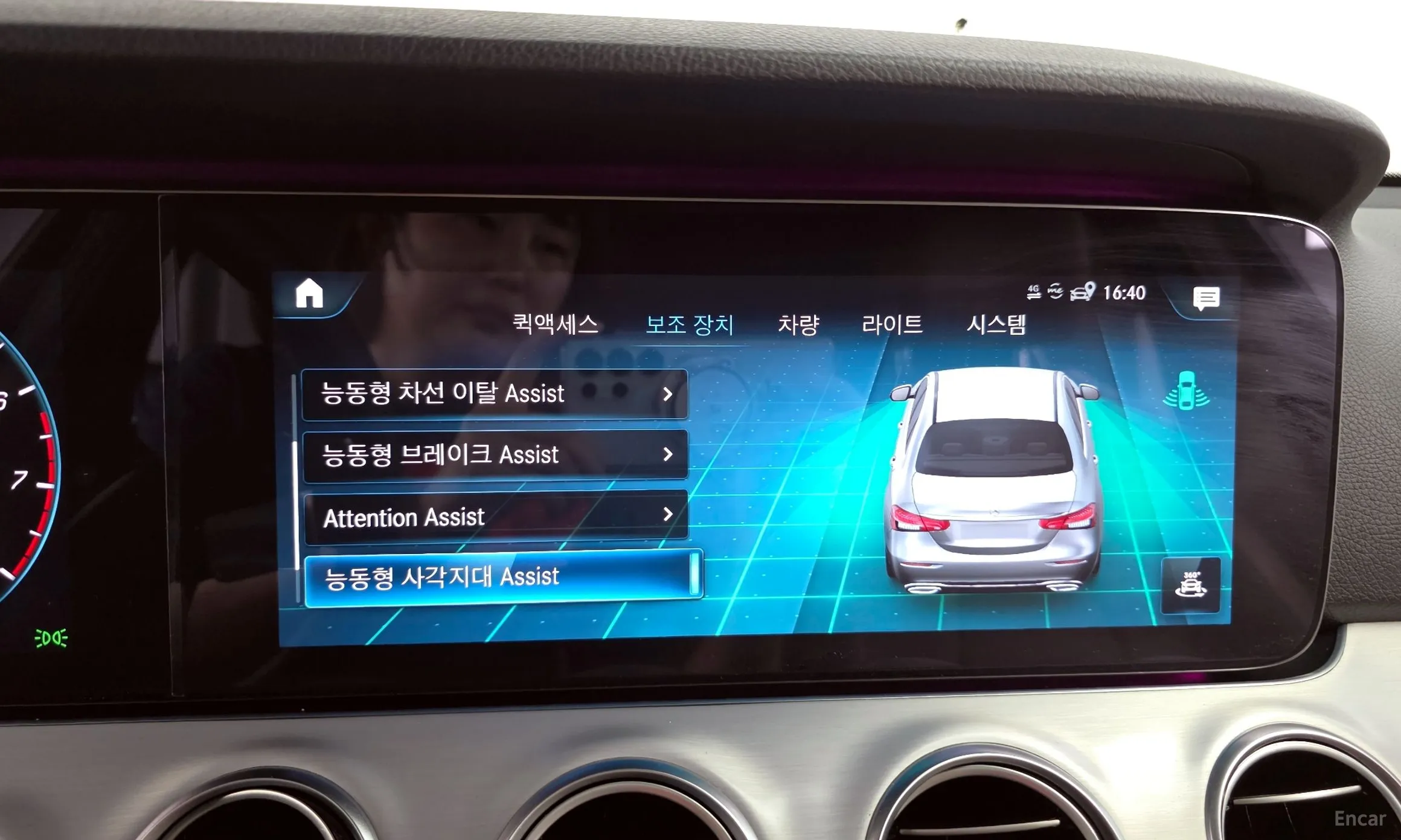Mercedes Benz E-Class W213 превью 17