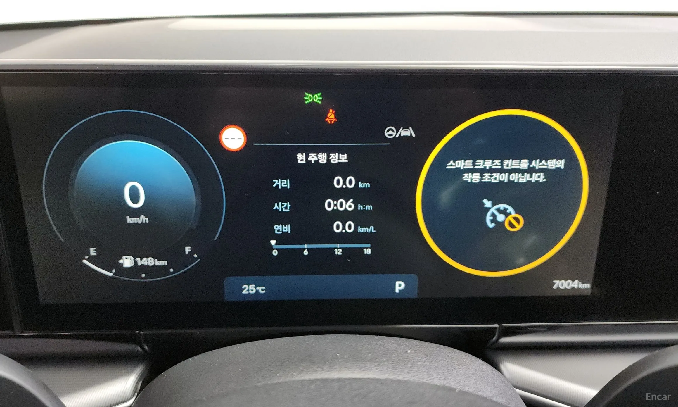 Hyundai Grandeur (GN7) превью 8