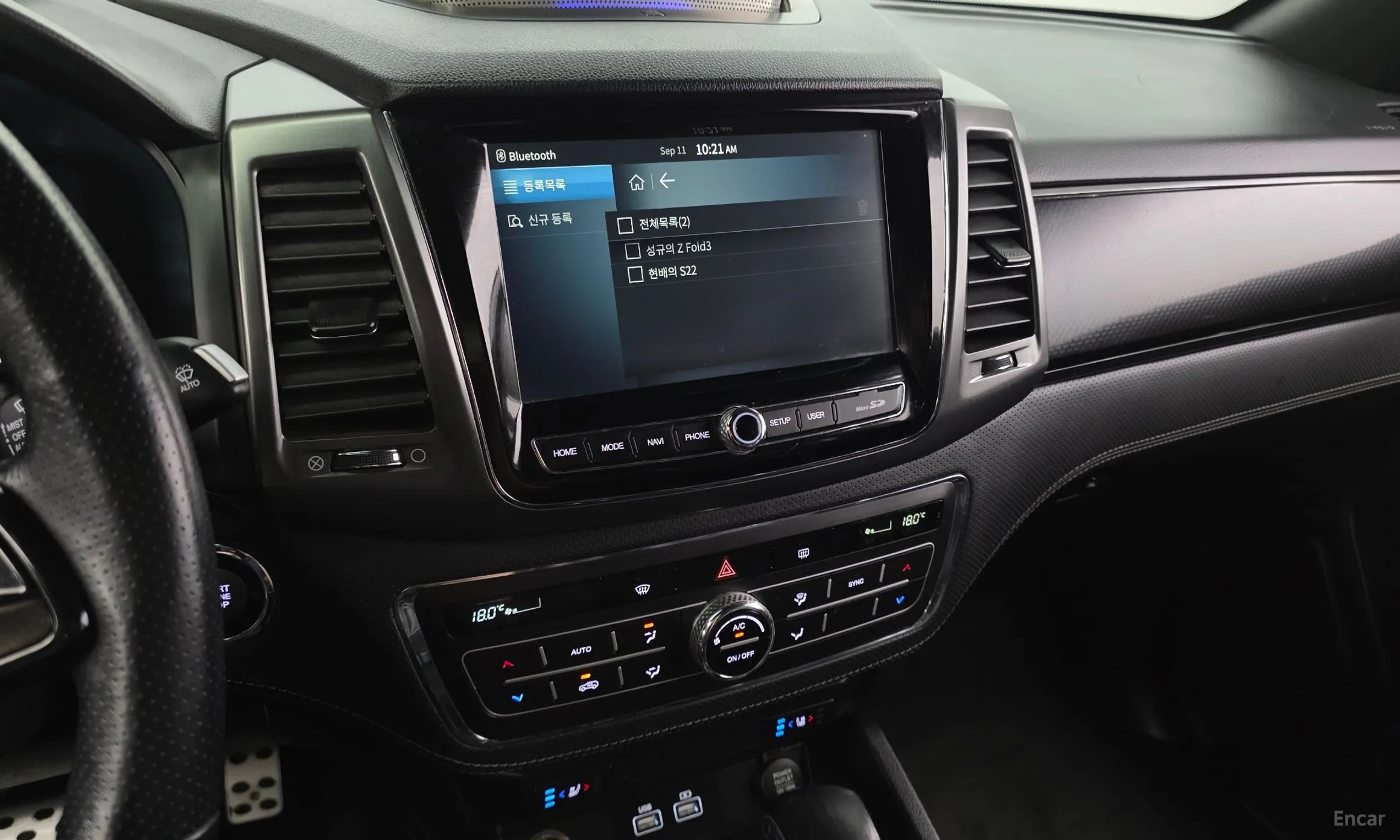 KG Mobility (SsangYong) Rexton Sports Khan превью 14