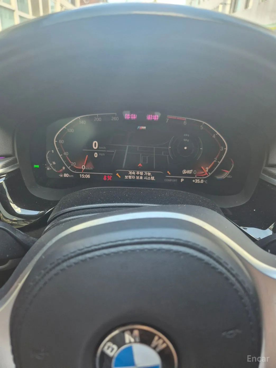 BMW 5 Series (G30) превью 13