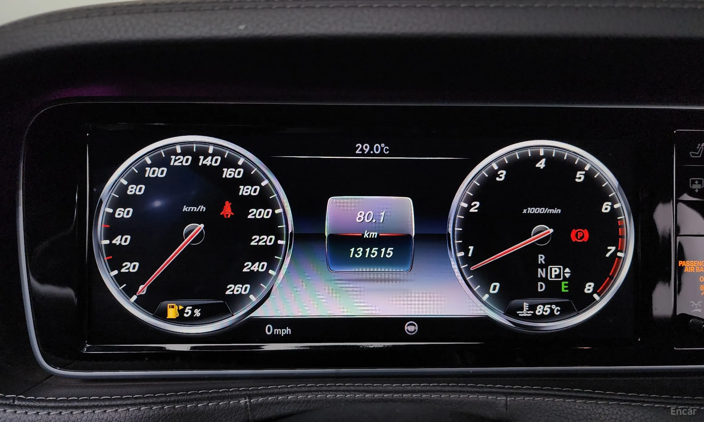 Mercedes Benz S-Class W222 превью 8