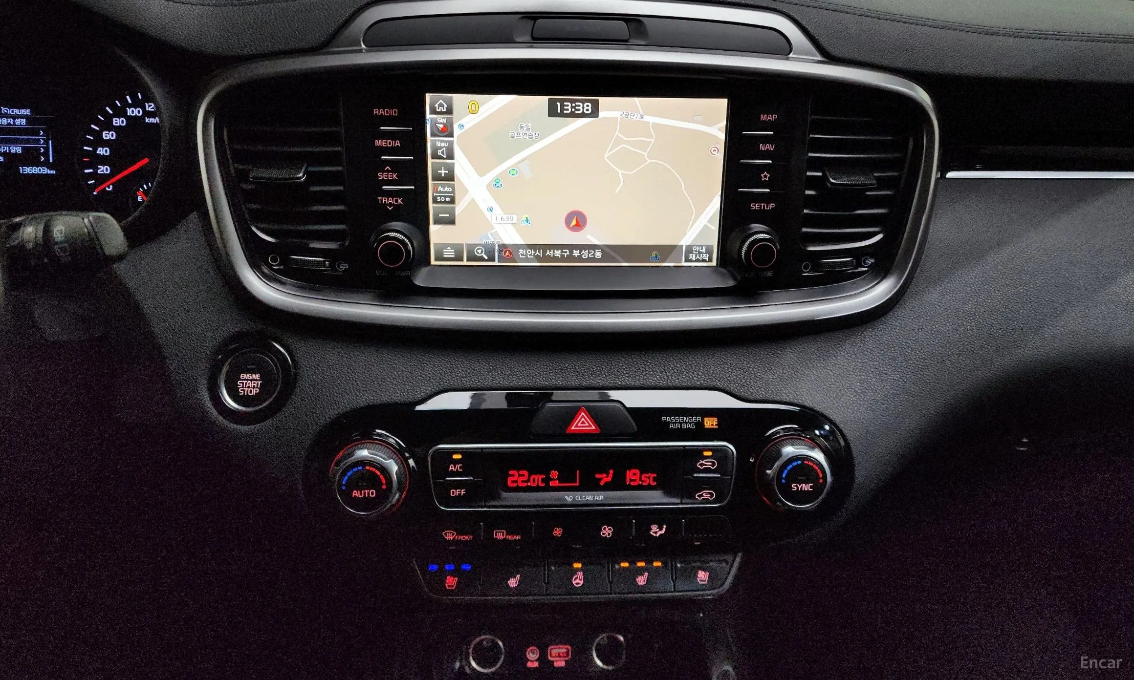 Kia Sorento превью 17