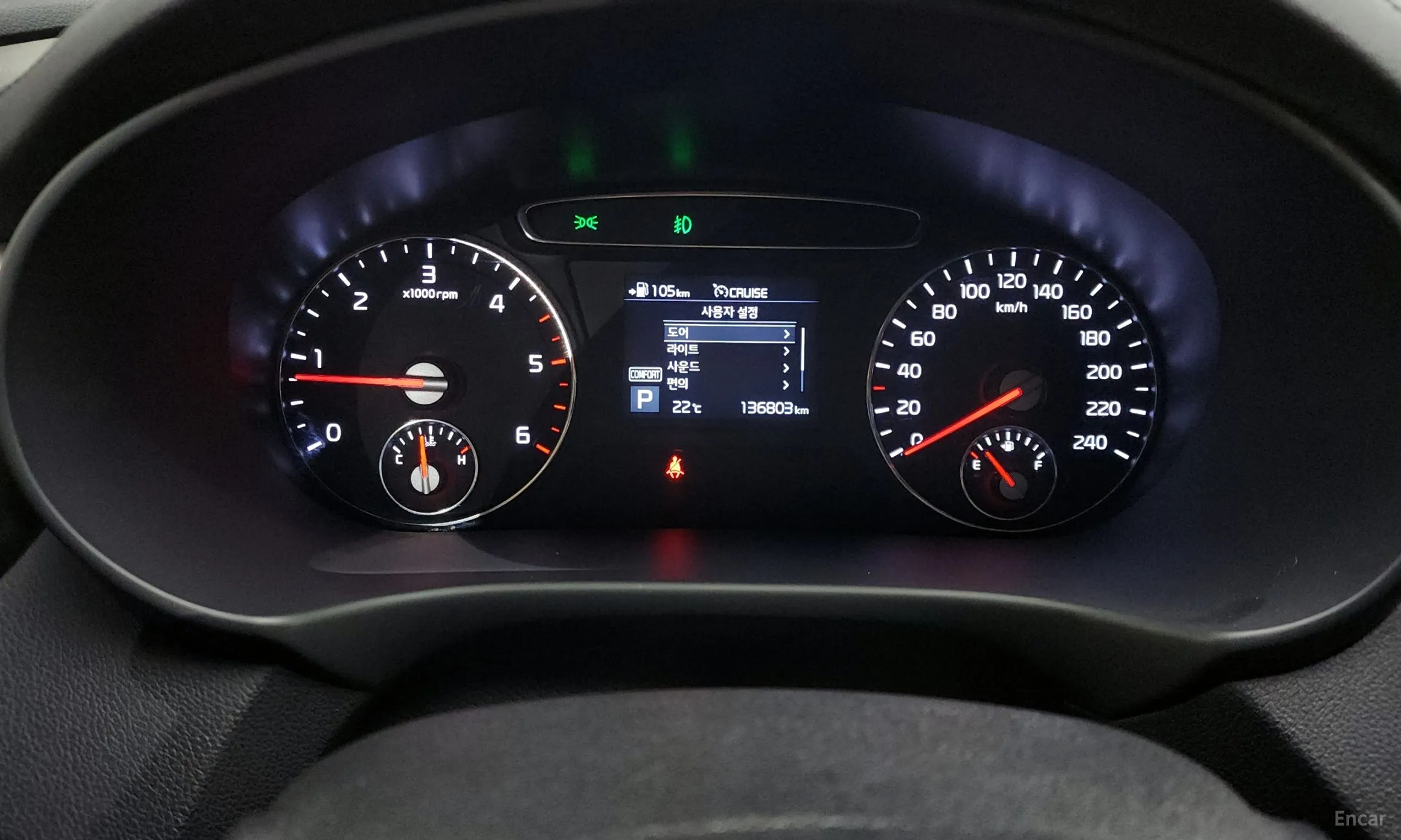 Kia Sorento превью 8