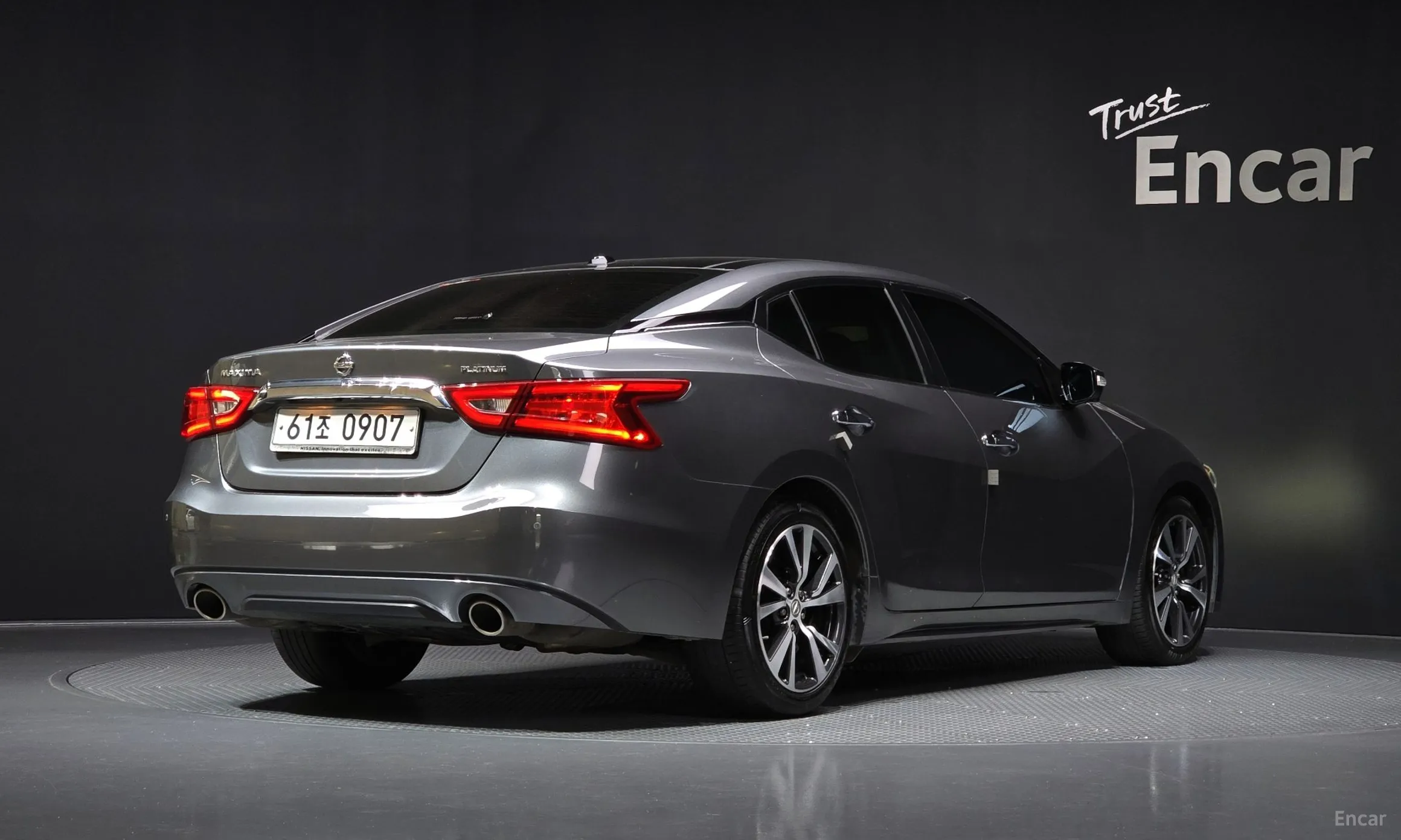 Nissan Maxima (A36)