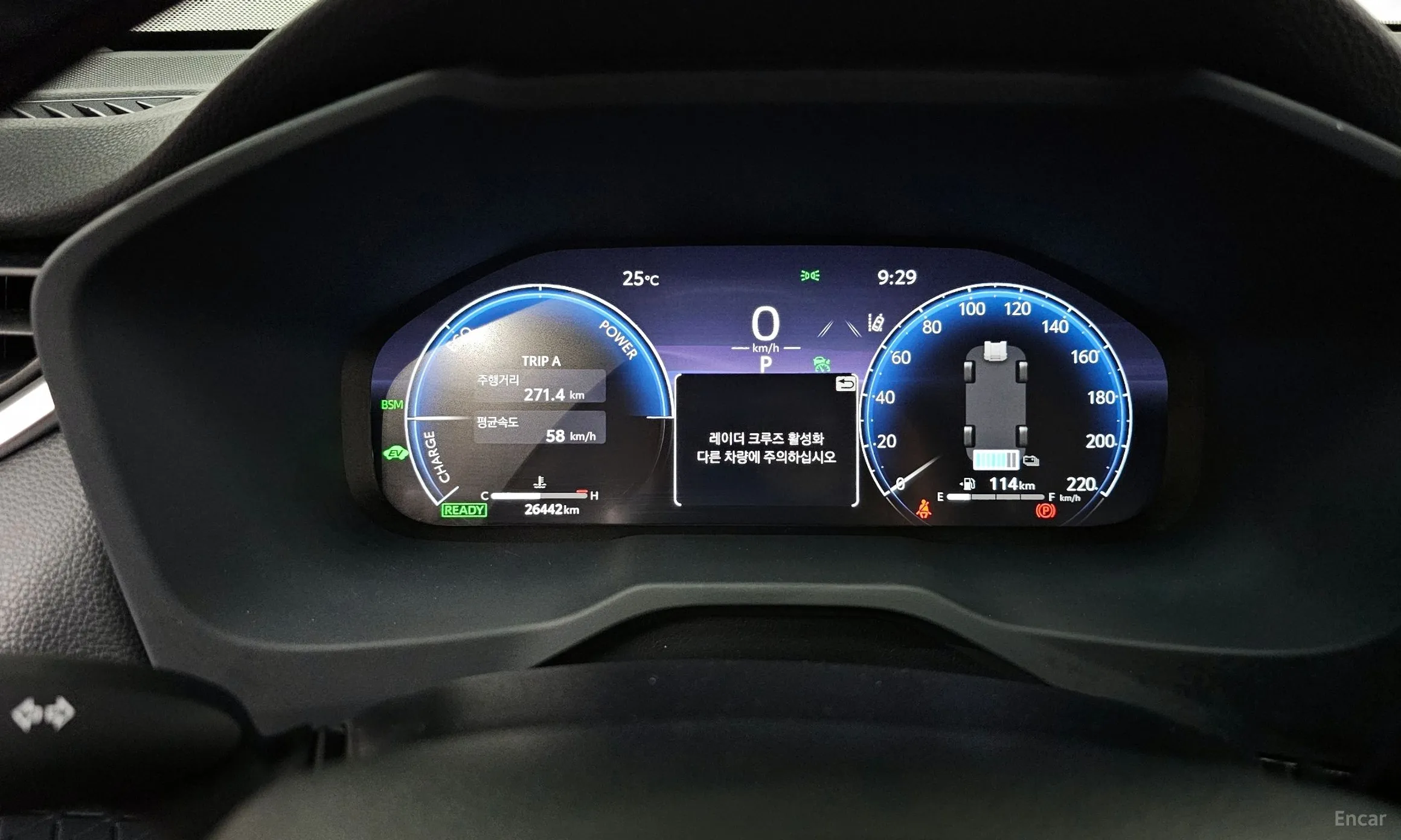 Toyota RAV4 5th Generation превью 8