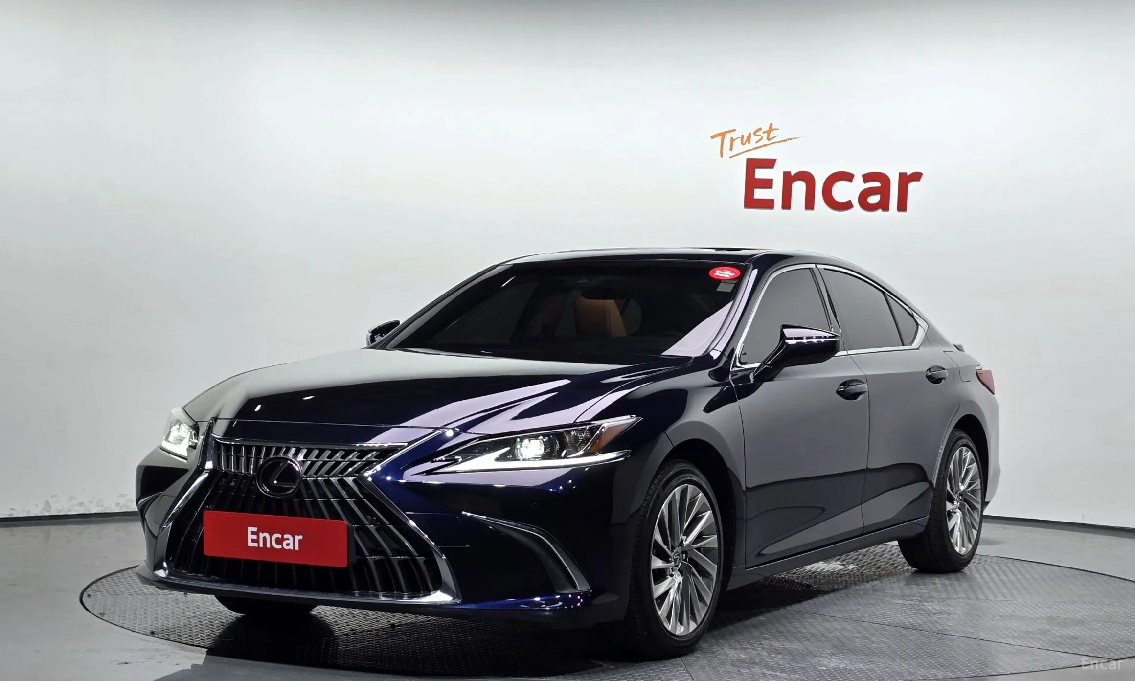ES300h 7th Generation