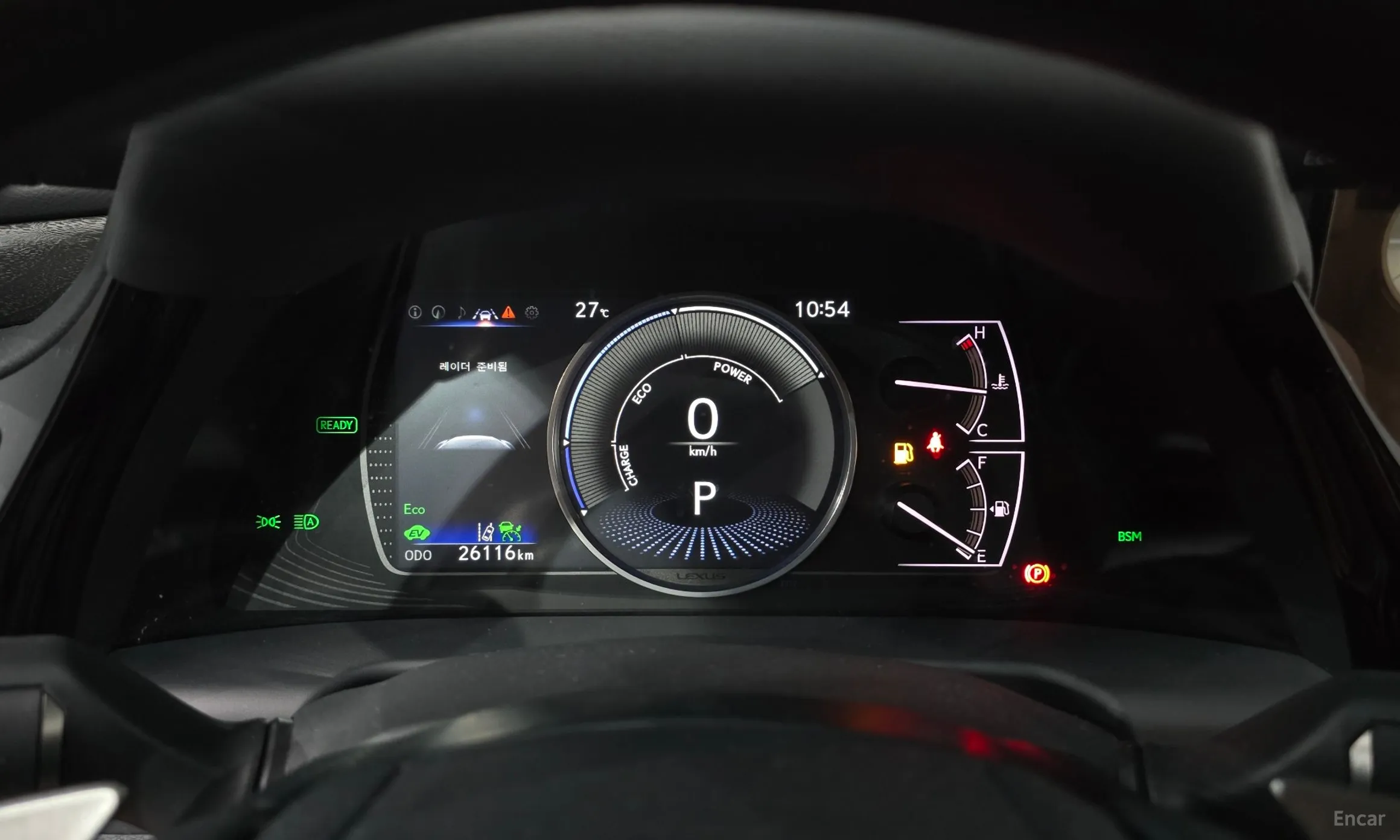 Lexus ES300h 7th Generation превью 8