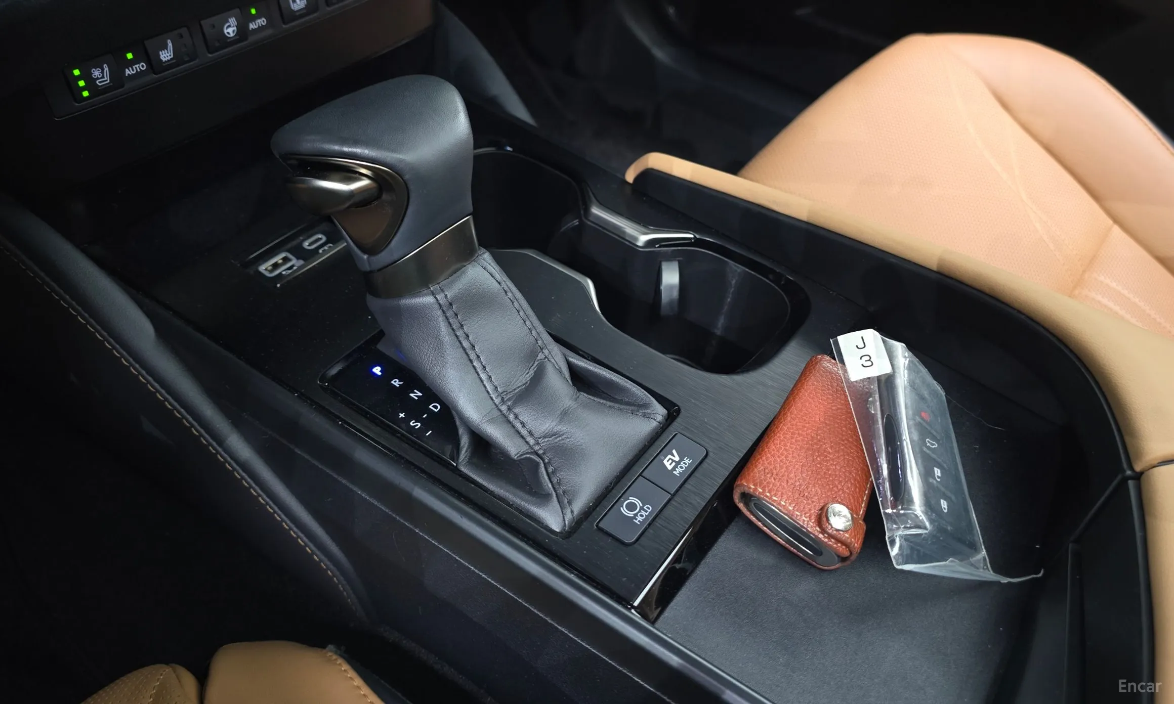 Lexus ES300h 7th Generation превью 9