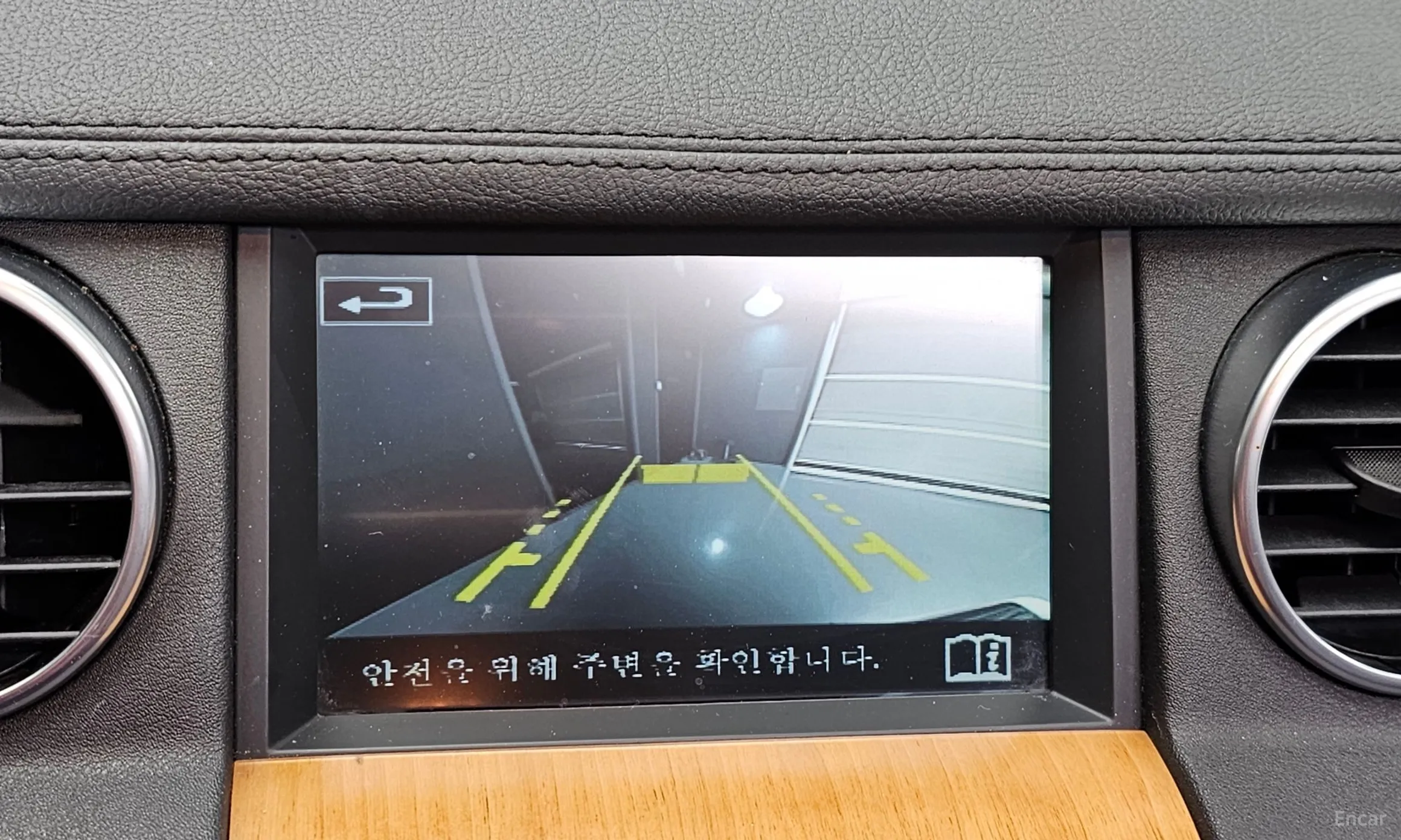 Land Rover Discovery 4 превью 15