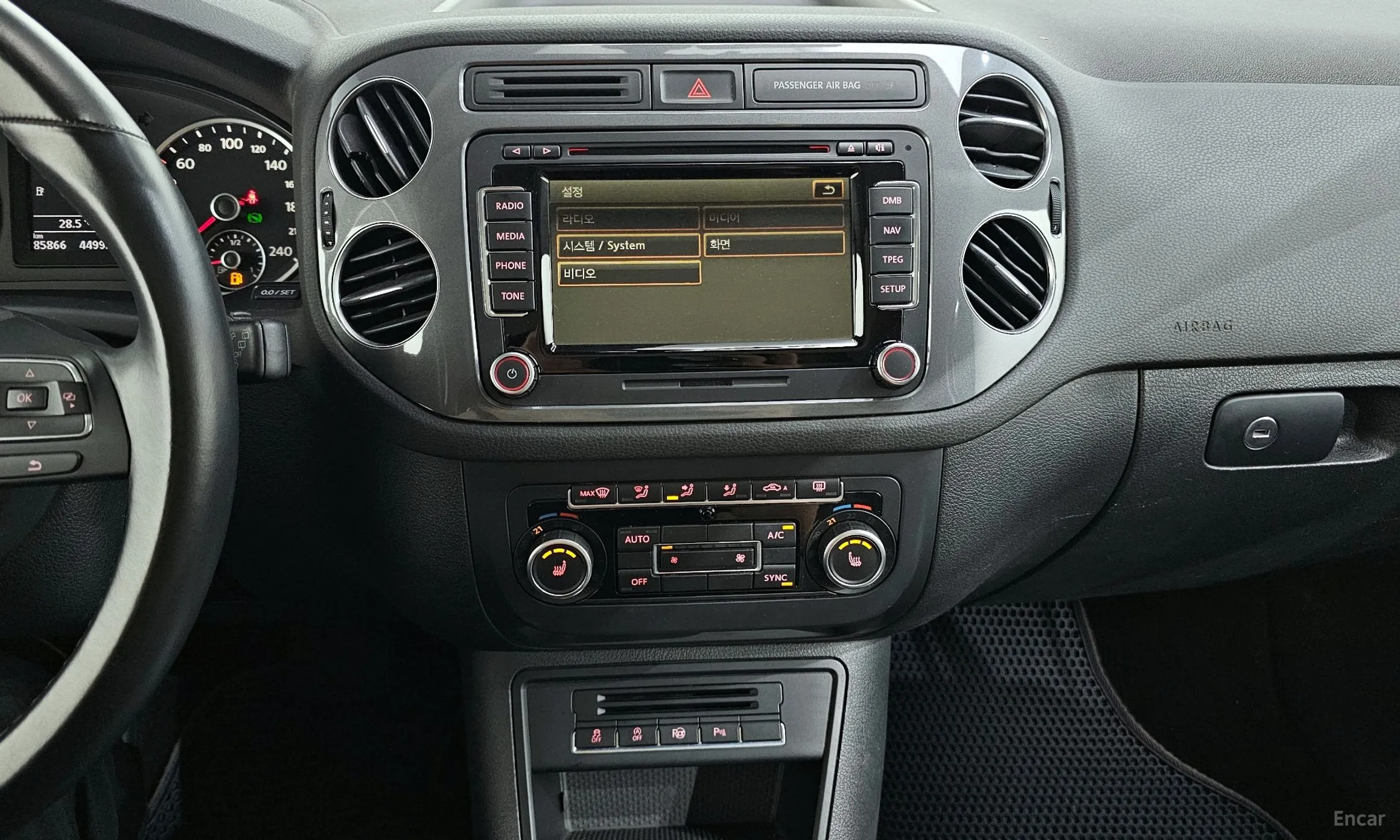 Volkswagen New Tiguan превью 14