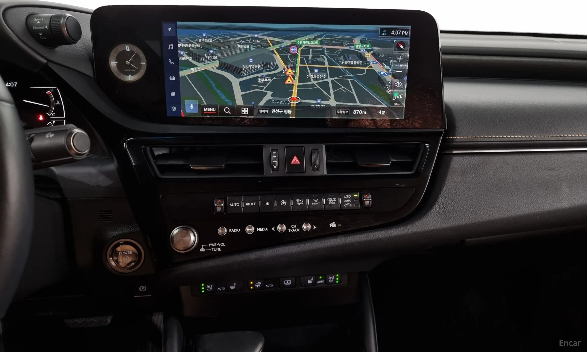 Lexus ES300h 7th Generation превью 14