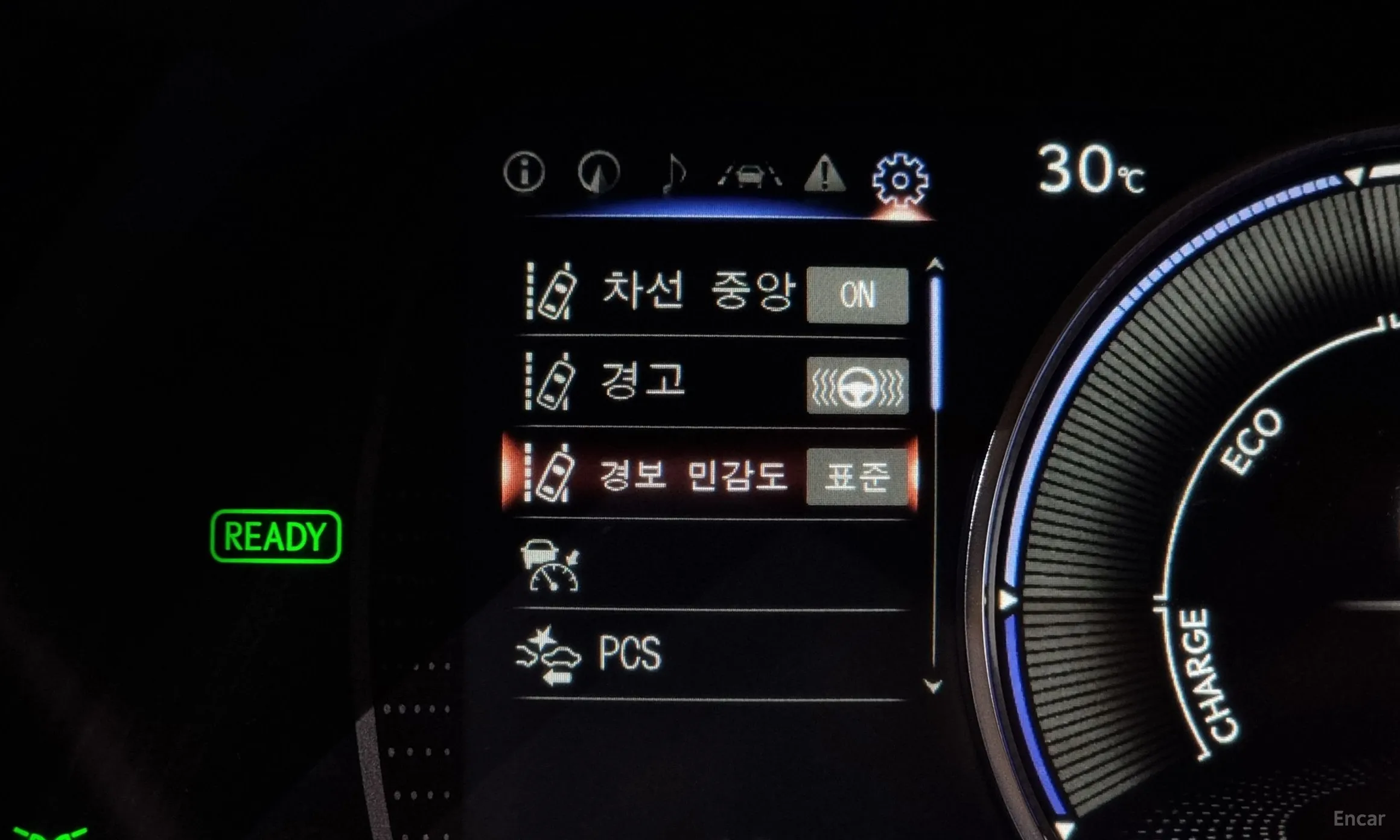 Lexus ES300h 7th Generation превью 16