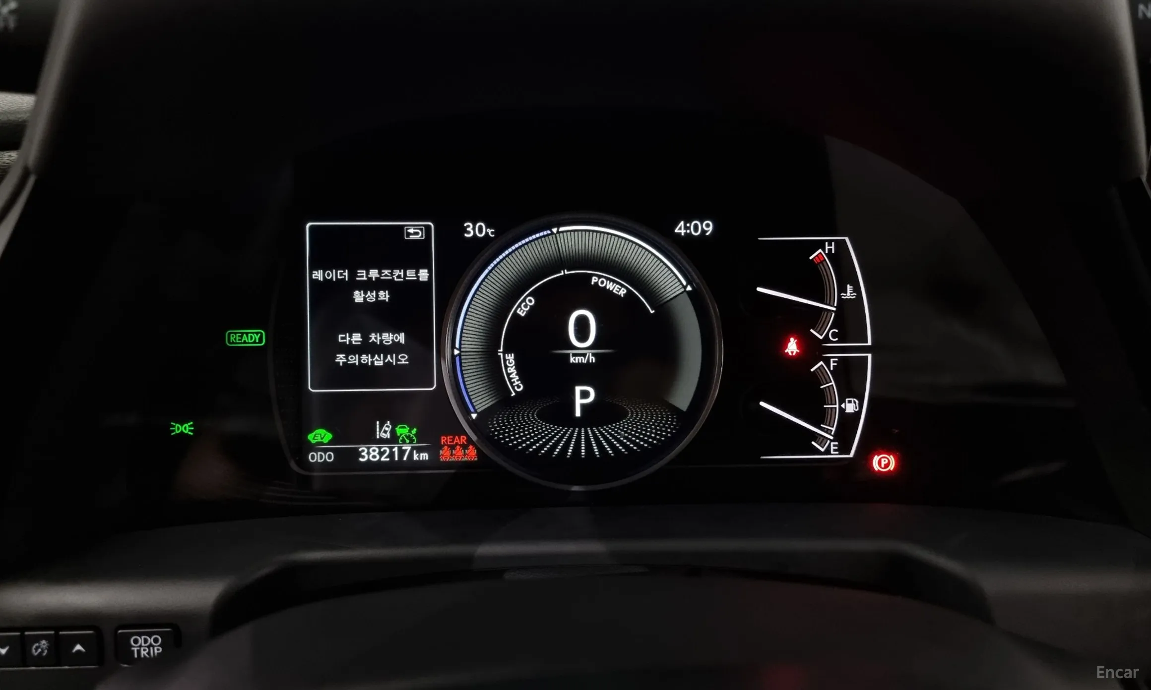 Lexus ES300h 7th Generation превью 8