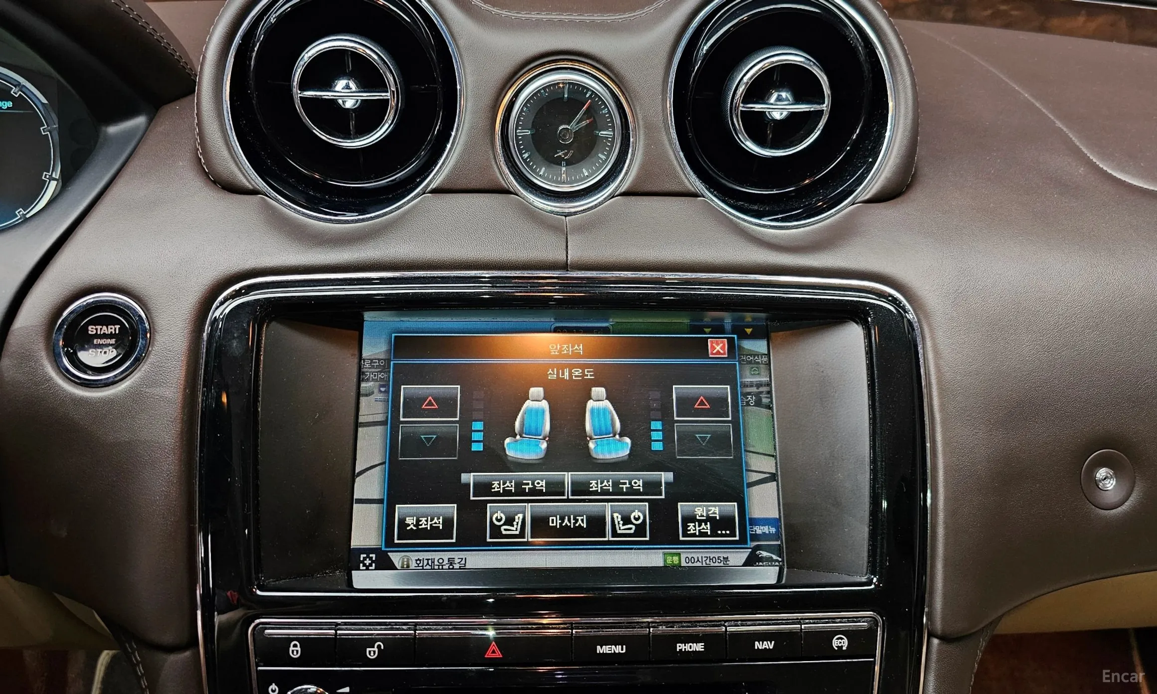 Jaguar All New XJ превью 16