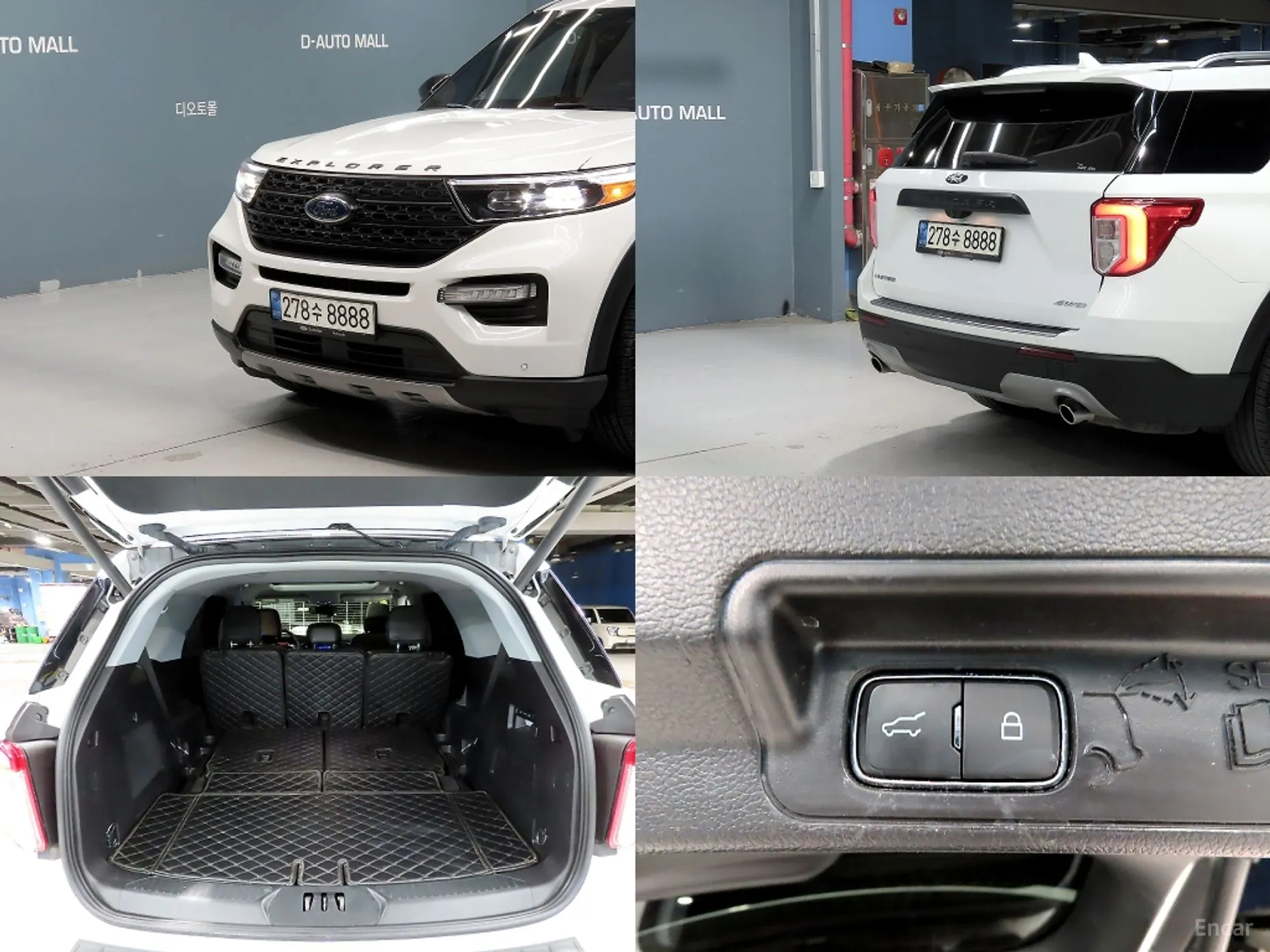 Ford Explorer 6th Generation превью 19