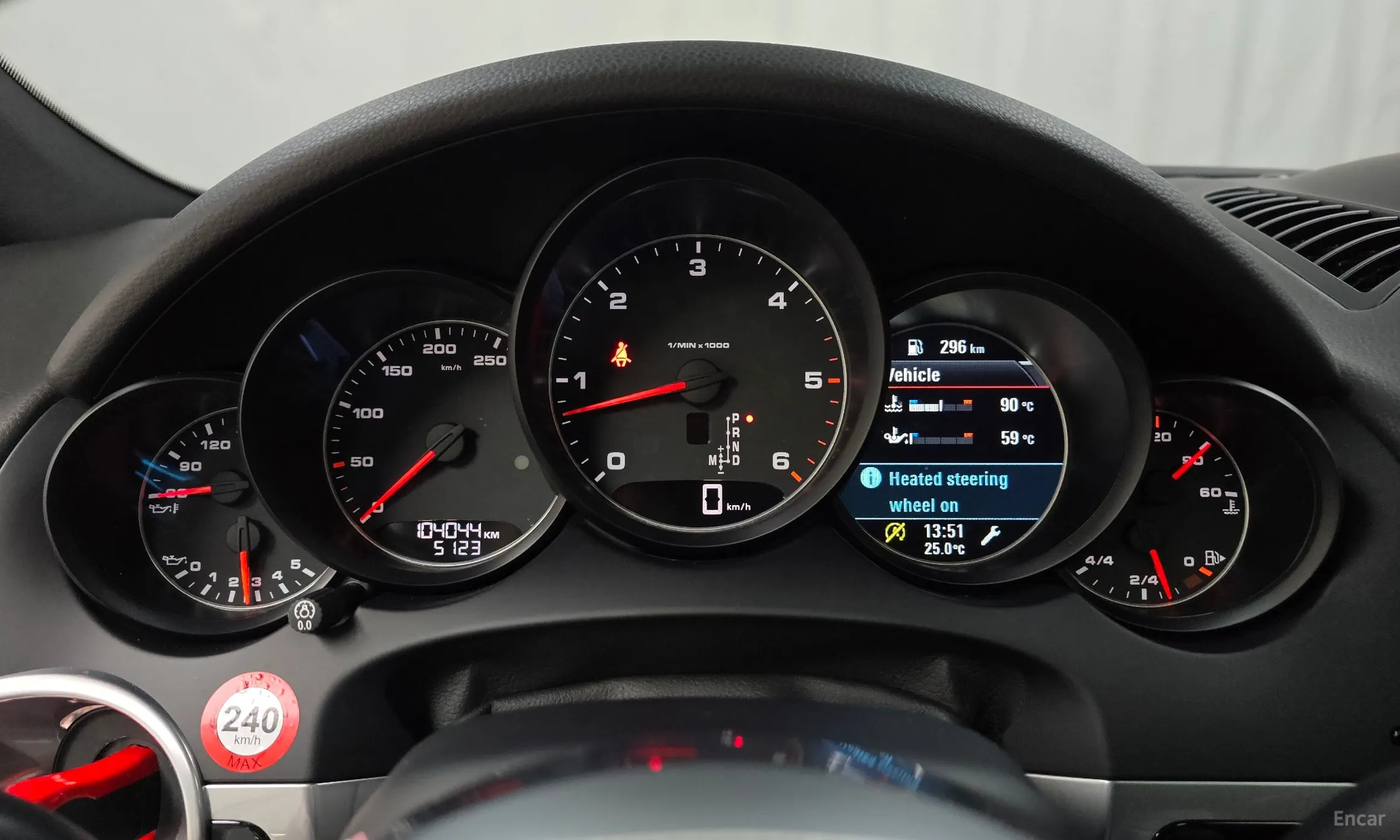 Porsche New Cayenne превью 8