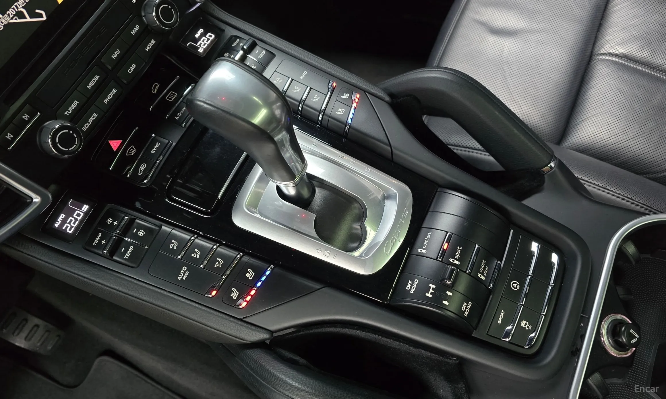 Porsche New Cayenne превью 9