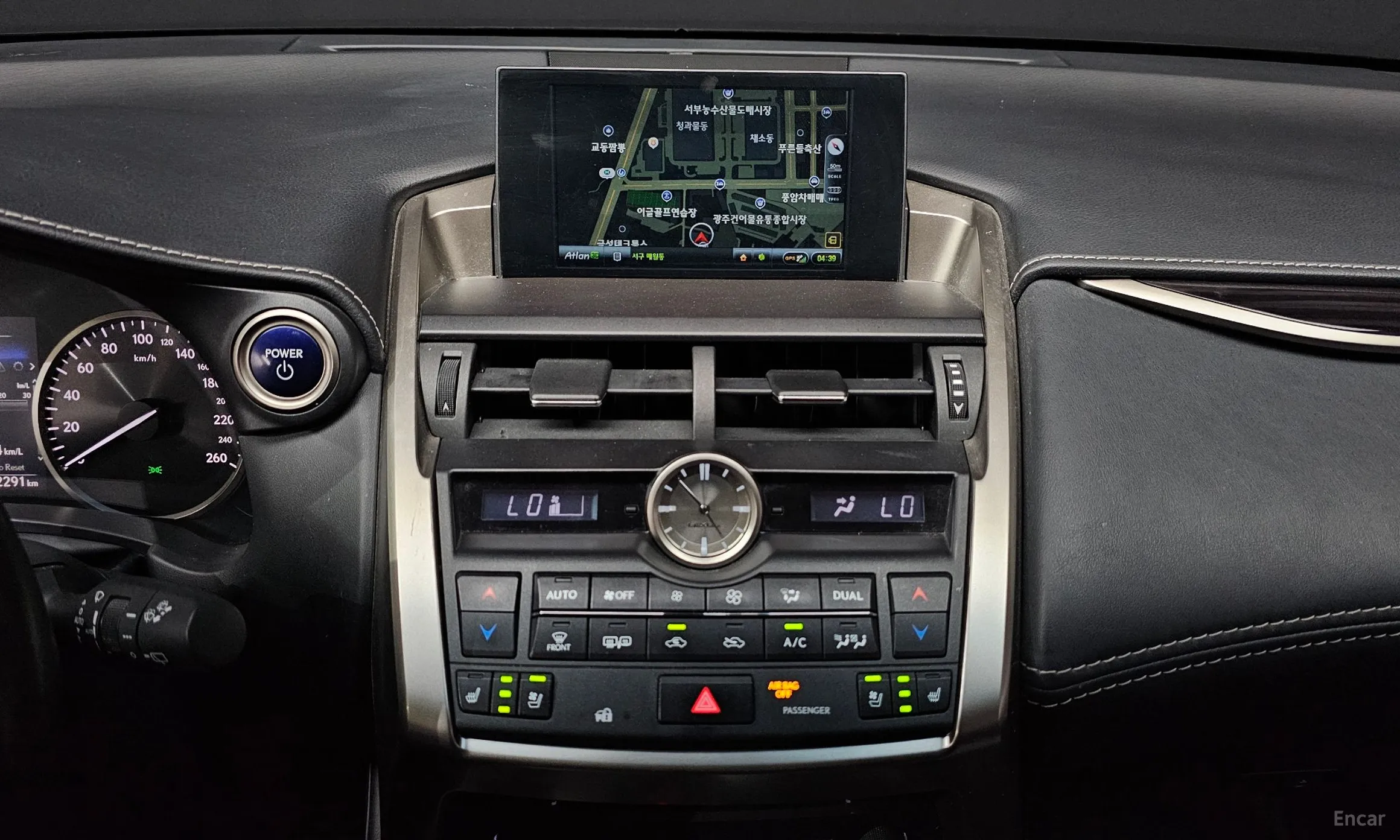 Lexus NX300h превью 14