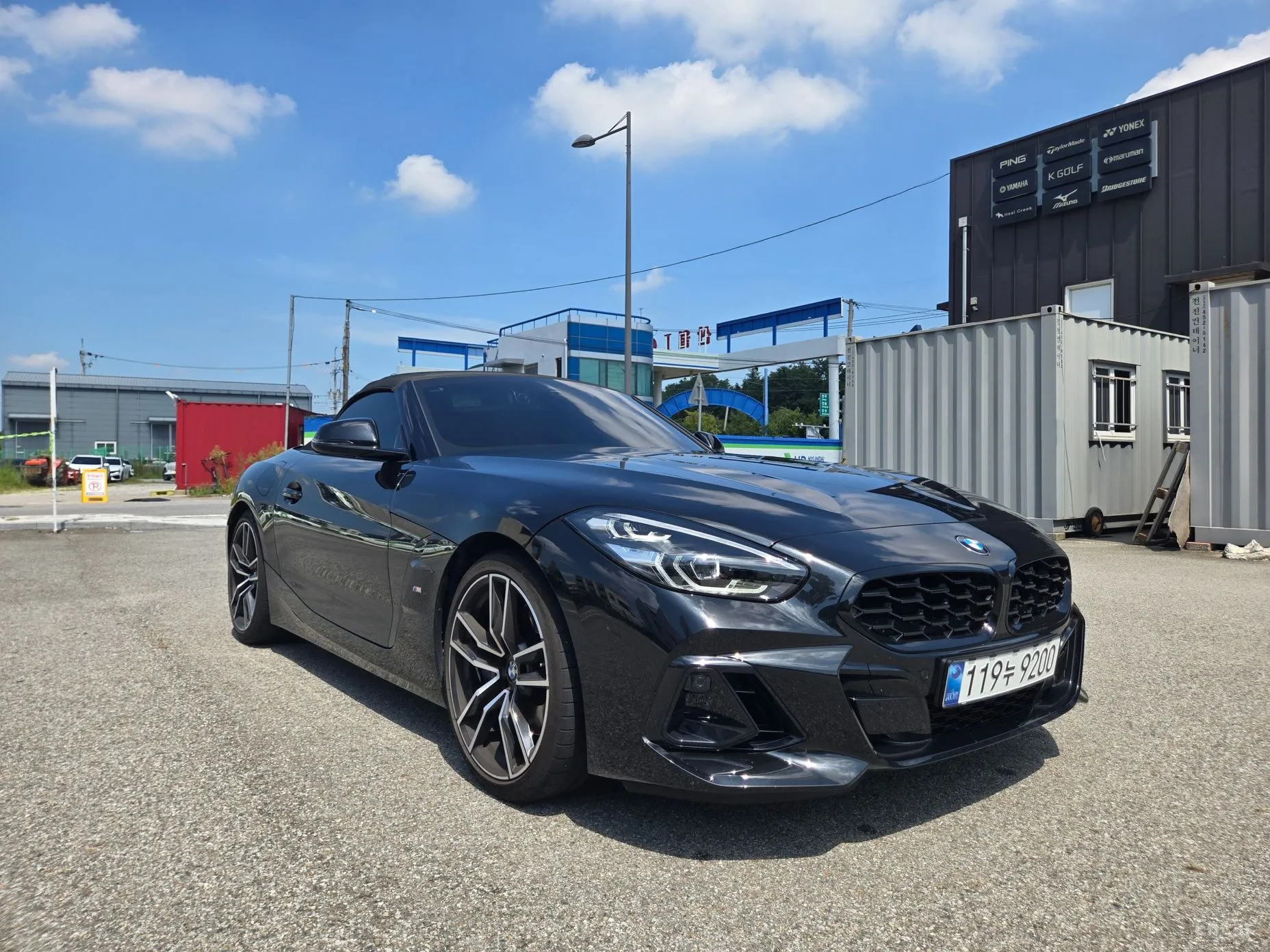 BMW Z4 (G29)