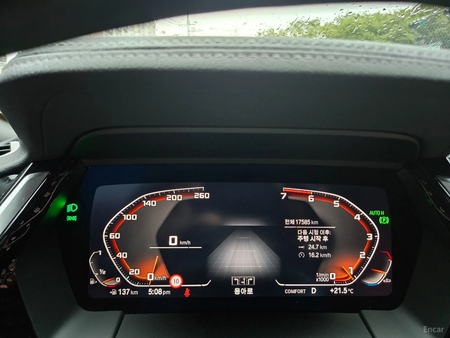BMW Z4 (G29) превью 8
