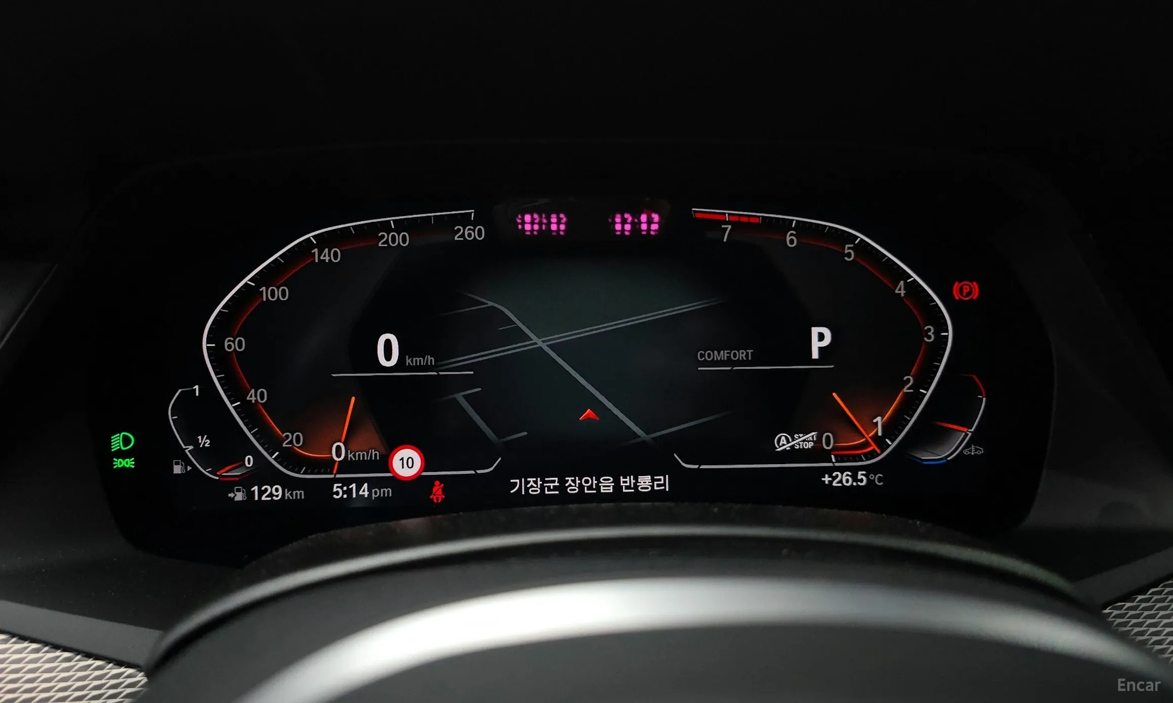 BMW X6 (G06) превью 8