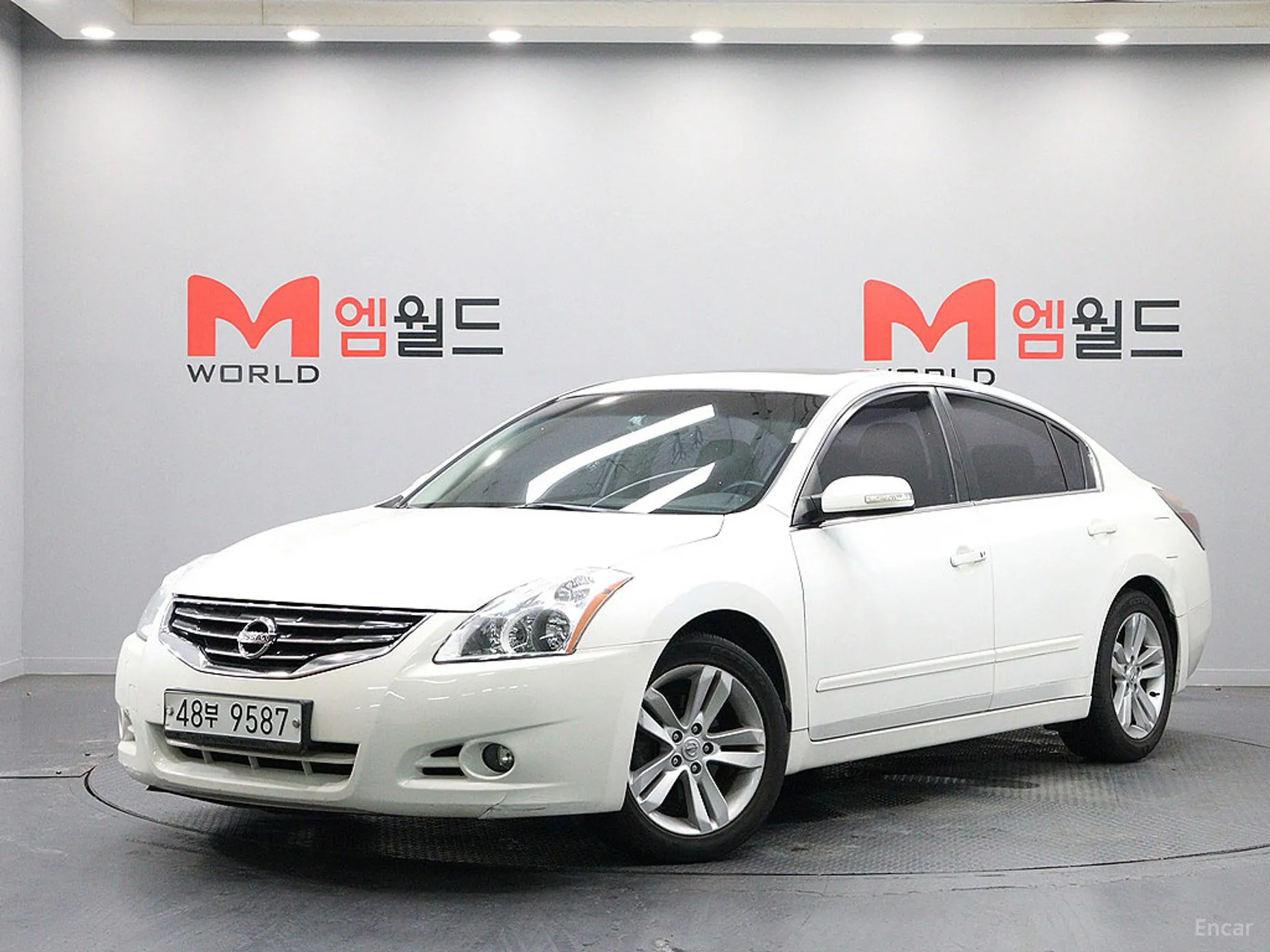 Altima
