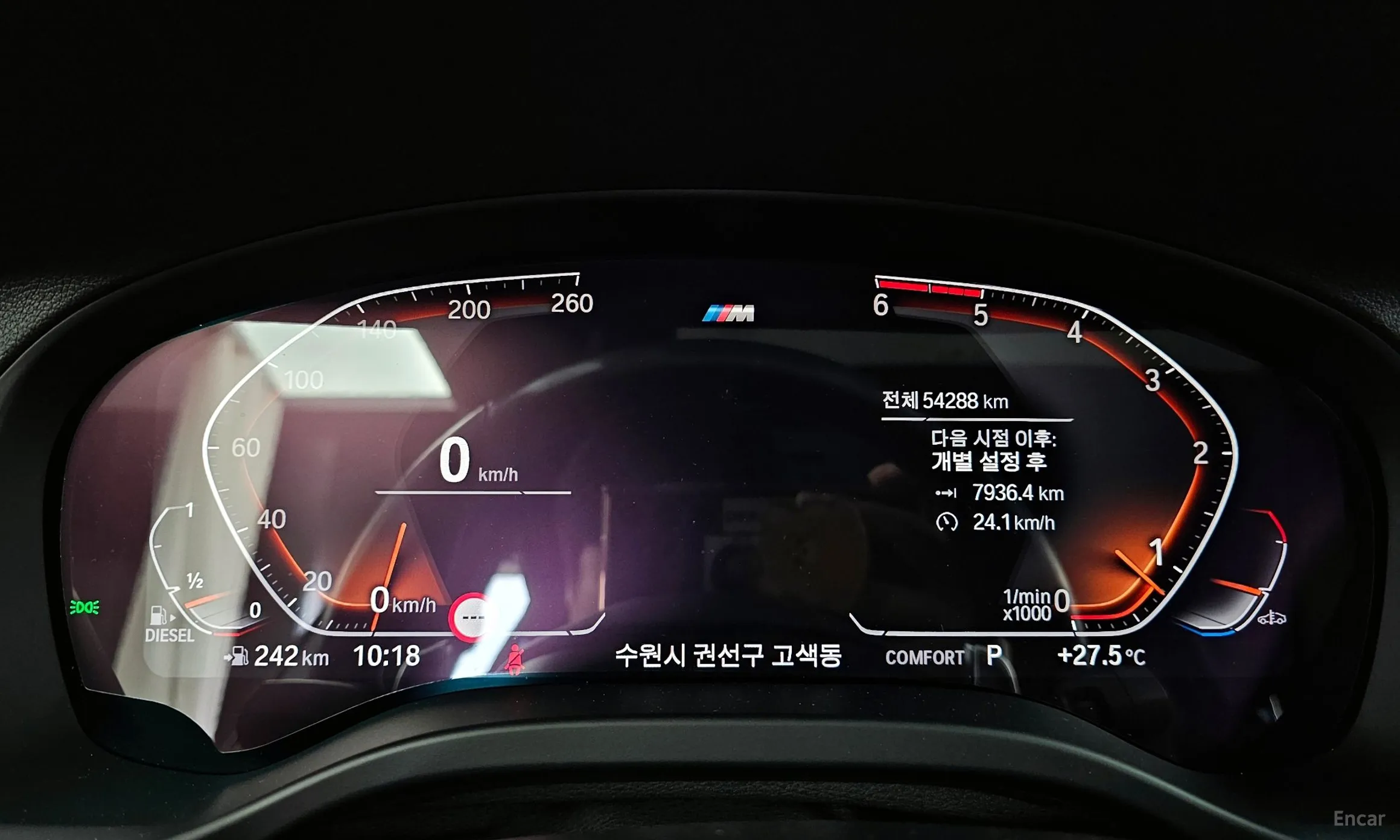 BMW X3 (G01) превью 8