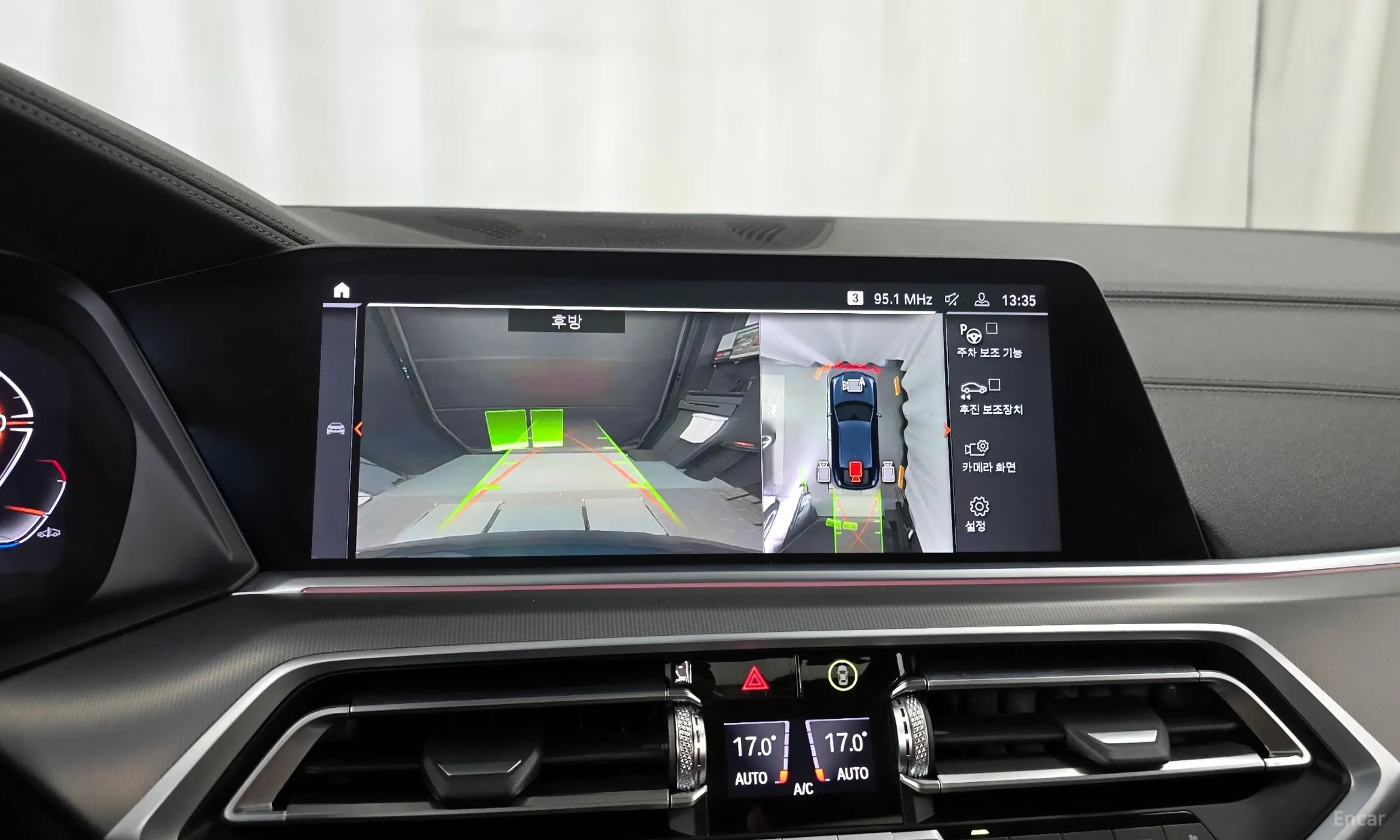 BMW X6 (G06) превью 15
