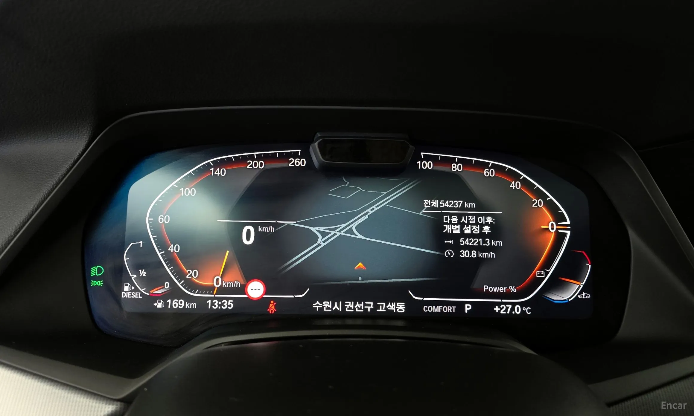BMW X6 (G06) превью 8