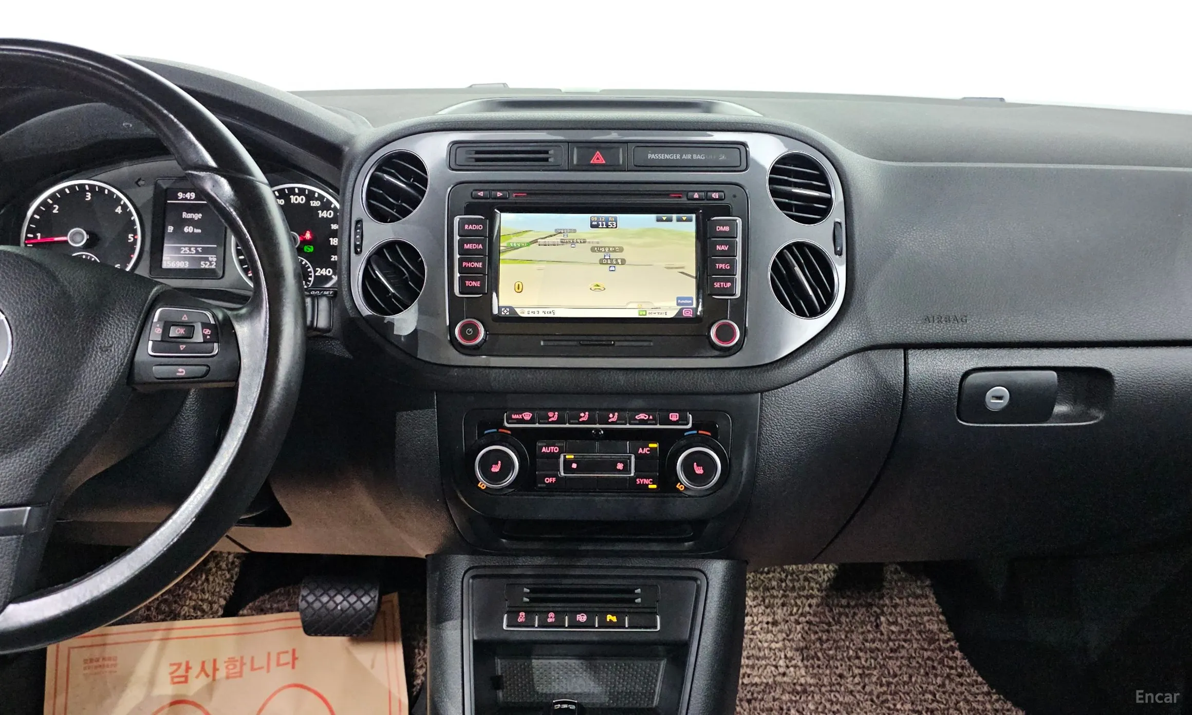 Volkswagen New Tiguan превью 17