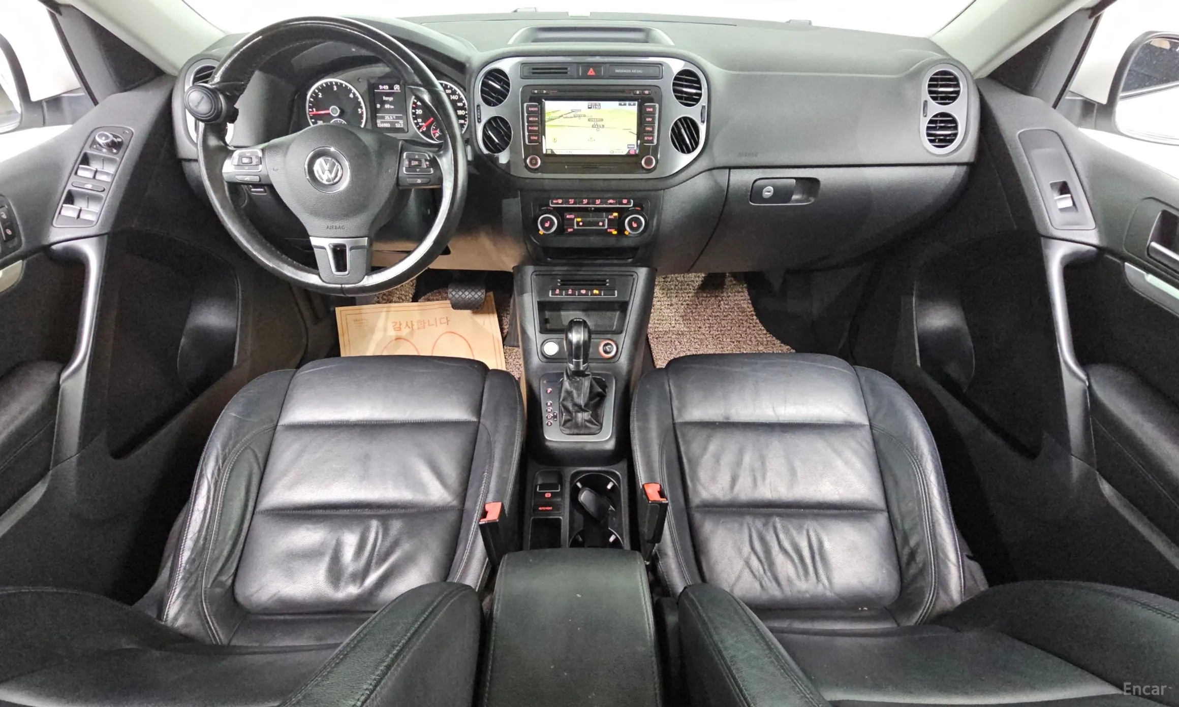 Volkswagen New Tiguan превью 7