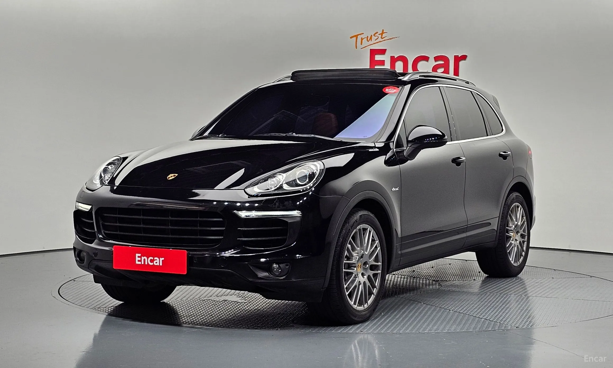 New Cayenne